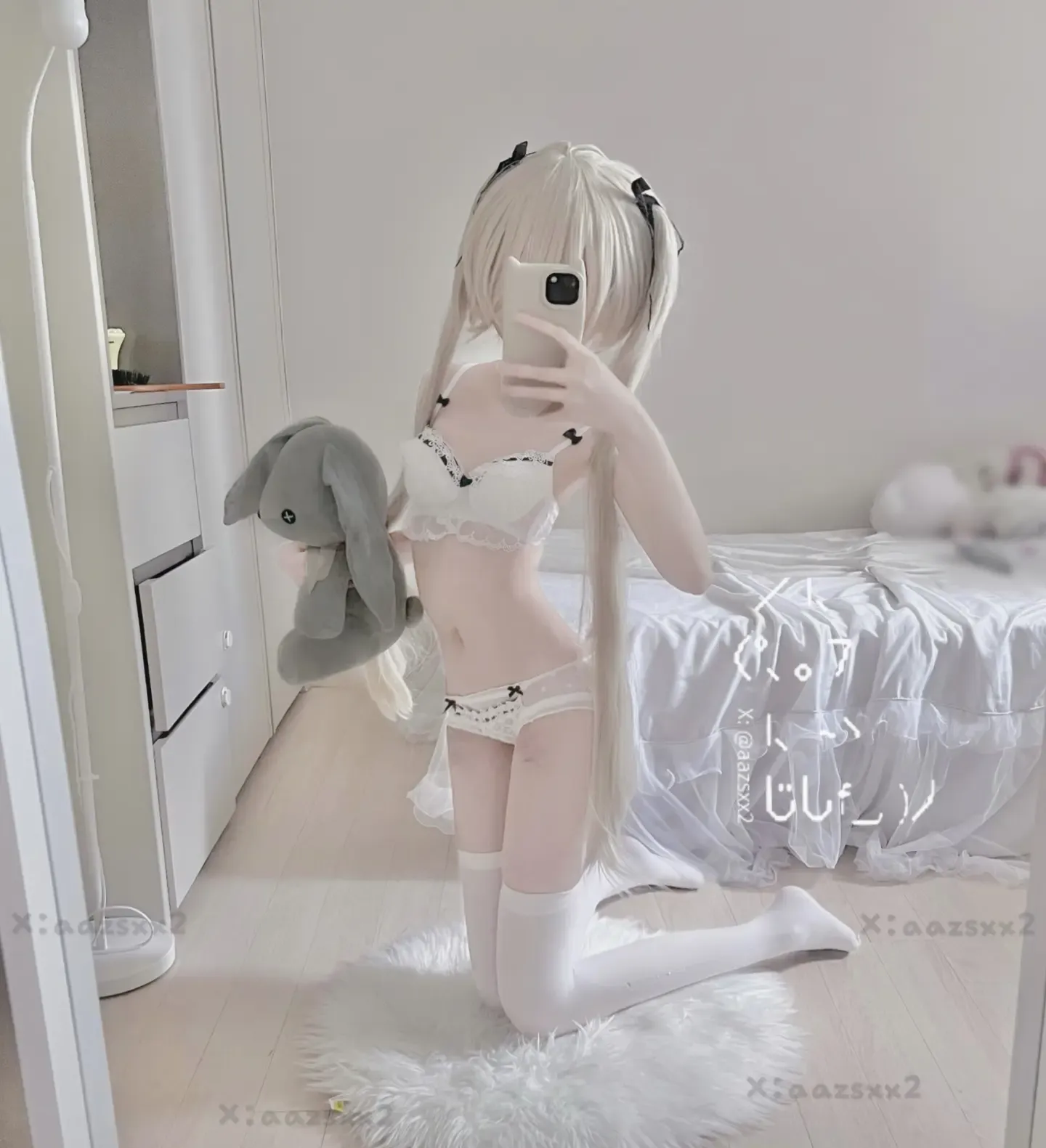 Dal aazsxx2 穹ちゃん