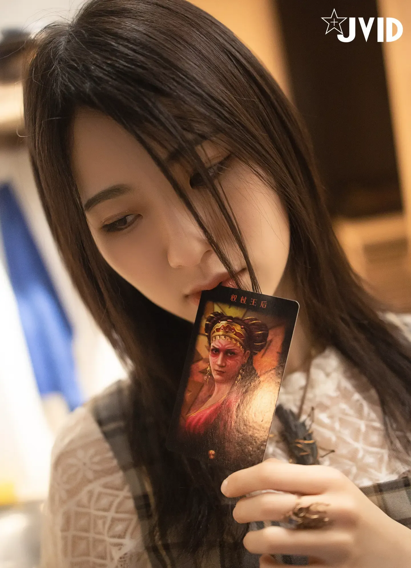 阿黎 塔羅少女