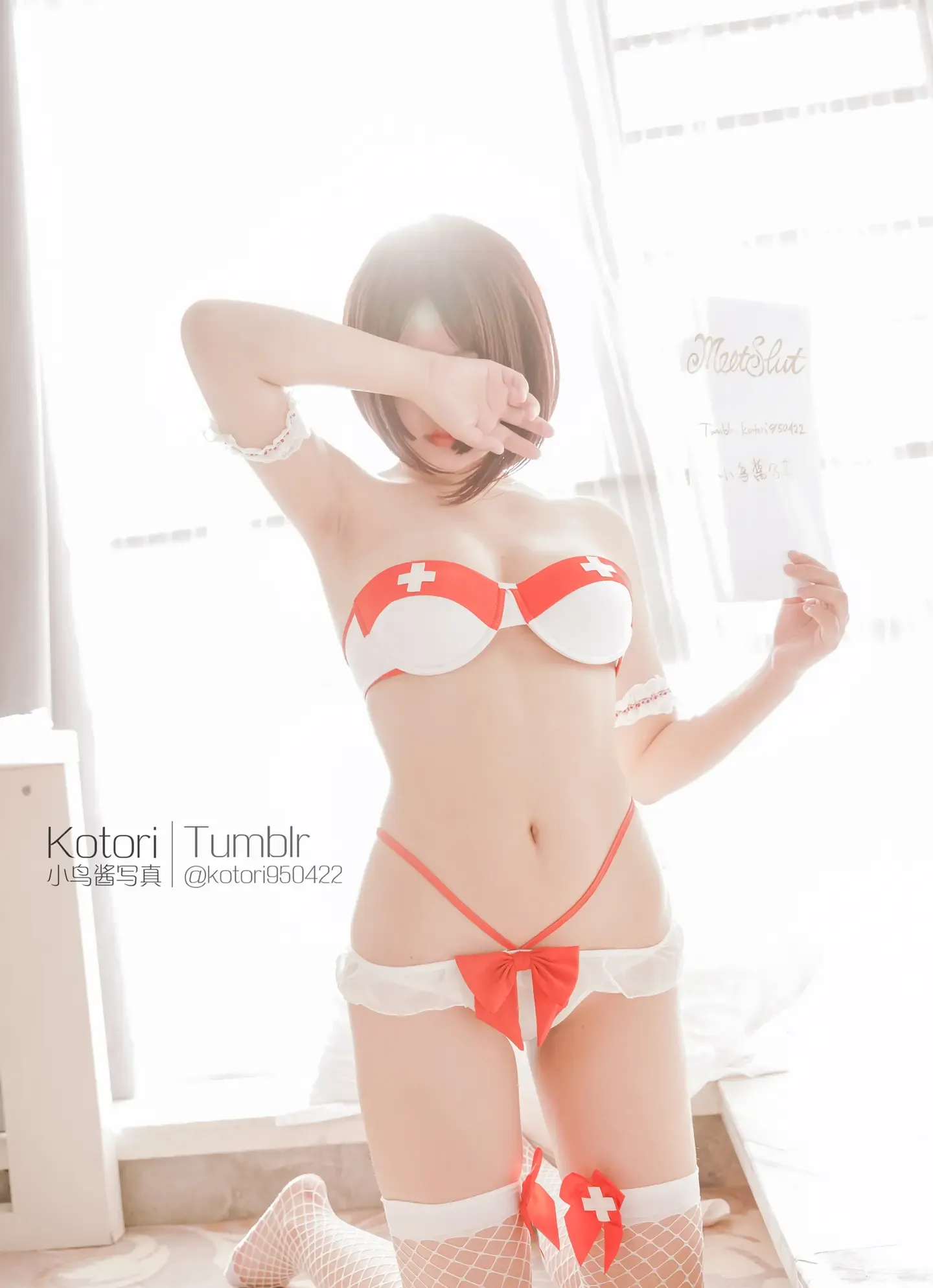 小鸟酱 星奈奈 5