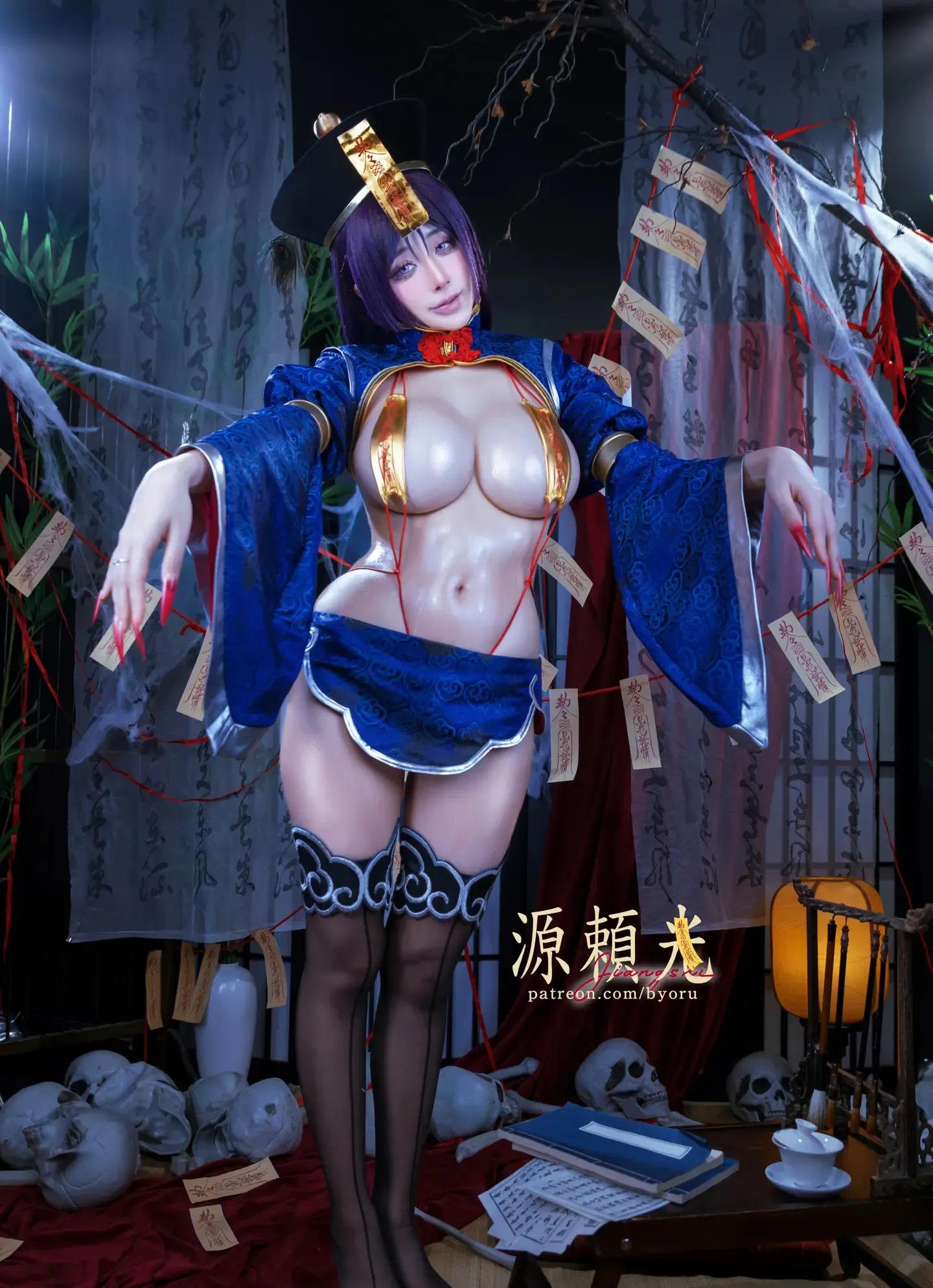 Byoru Raikou Jiangshi FGO 僵尸源赖光