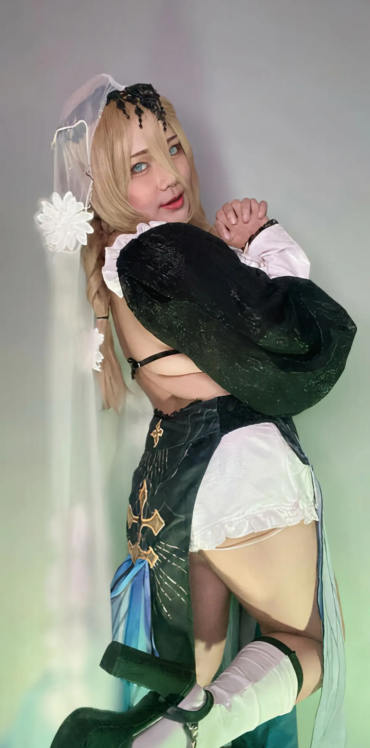 Ciju Aponia