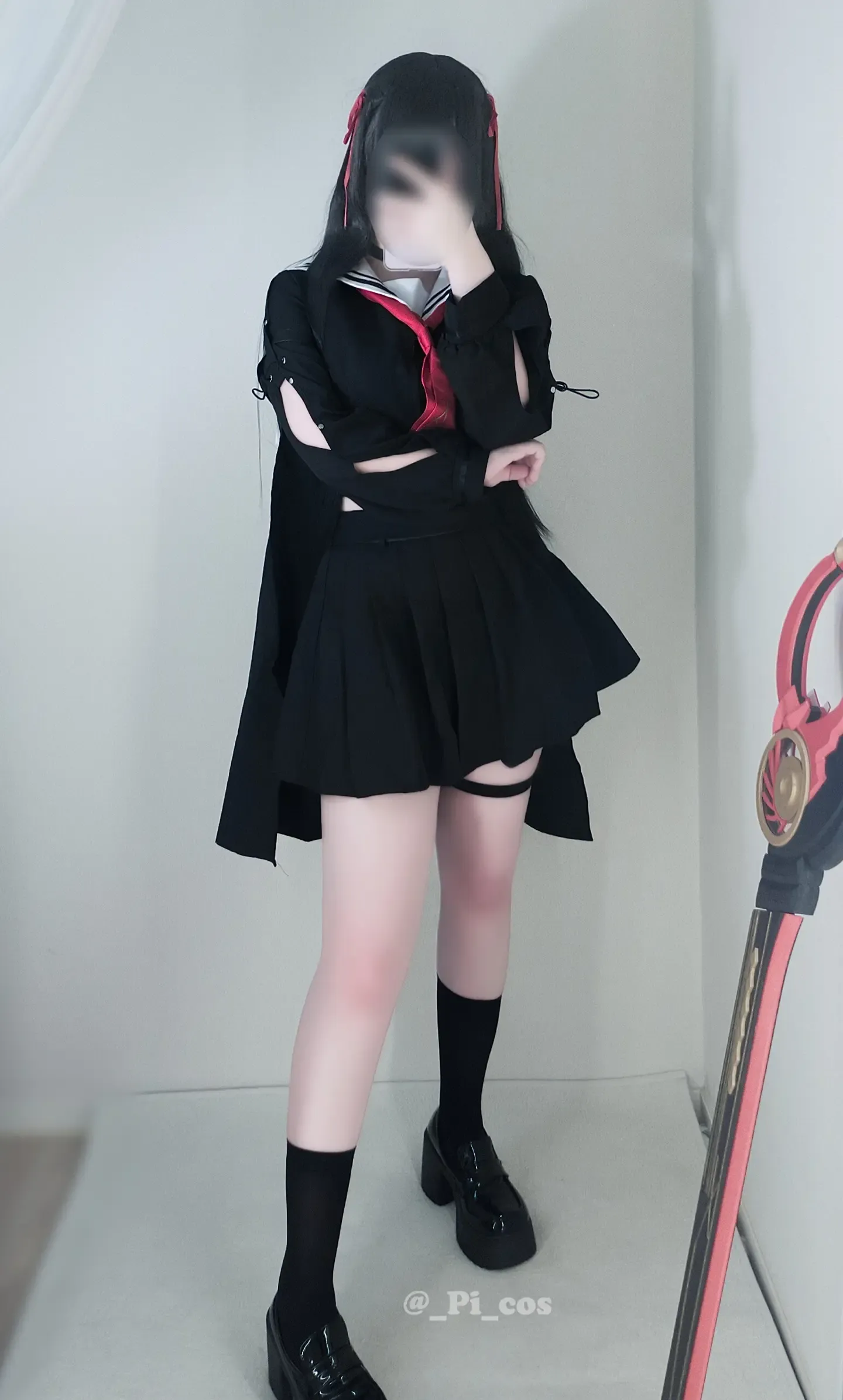 PI Chisa