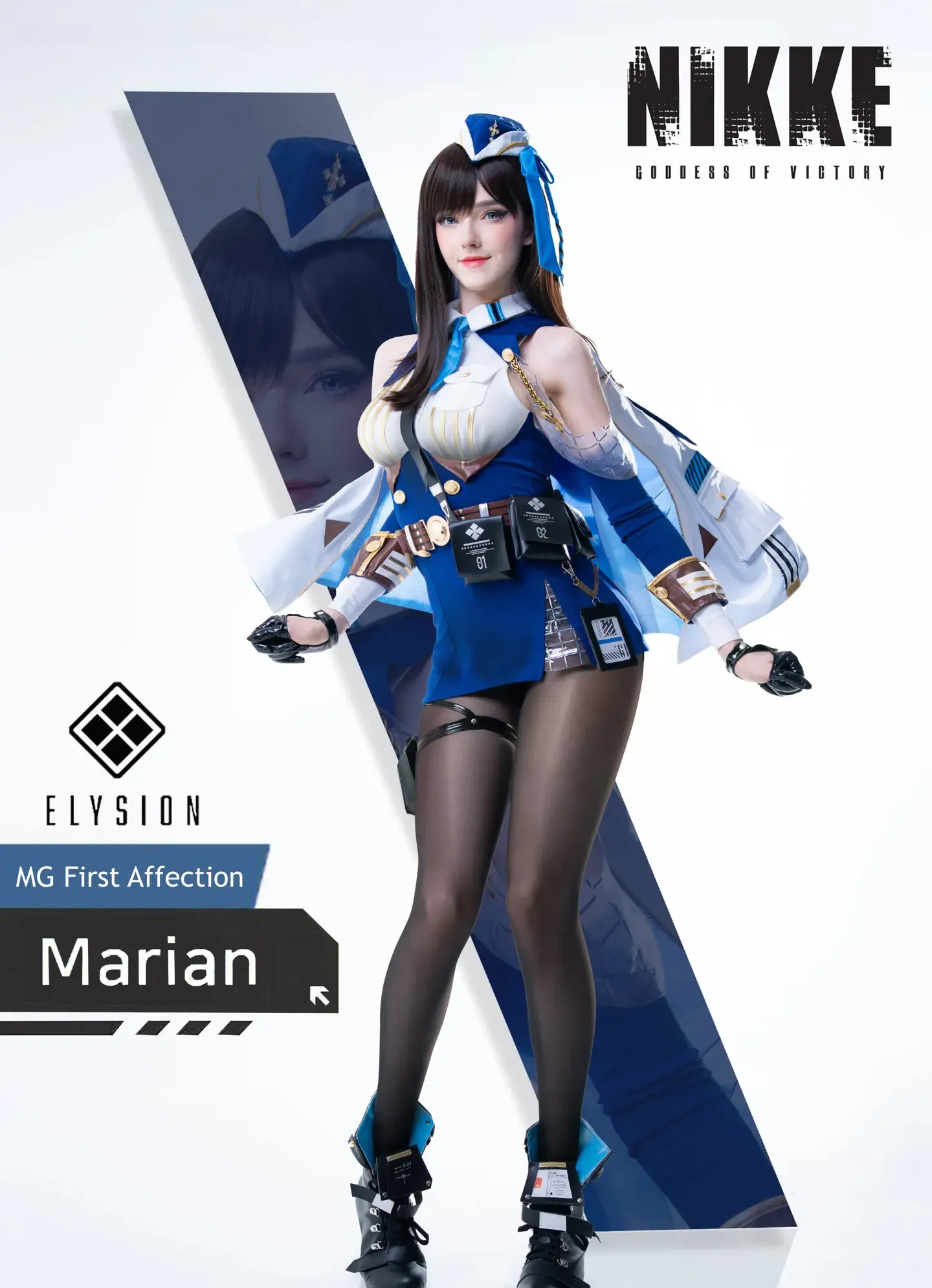 CandyBall Marian