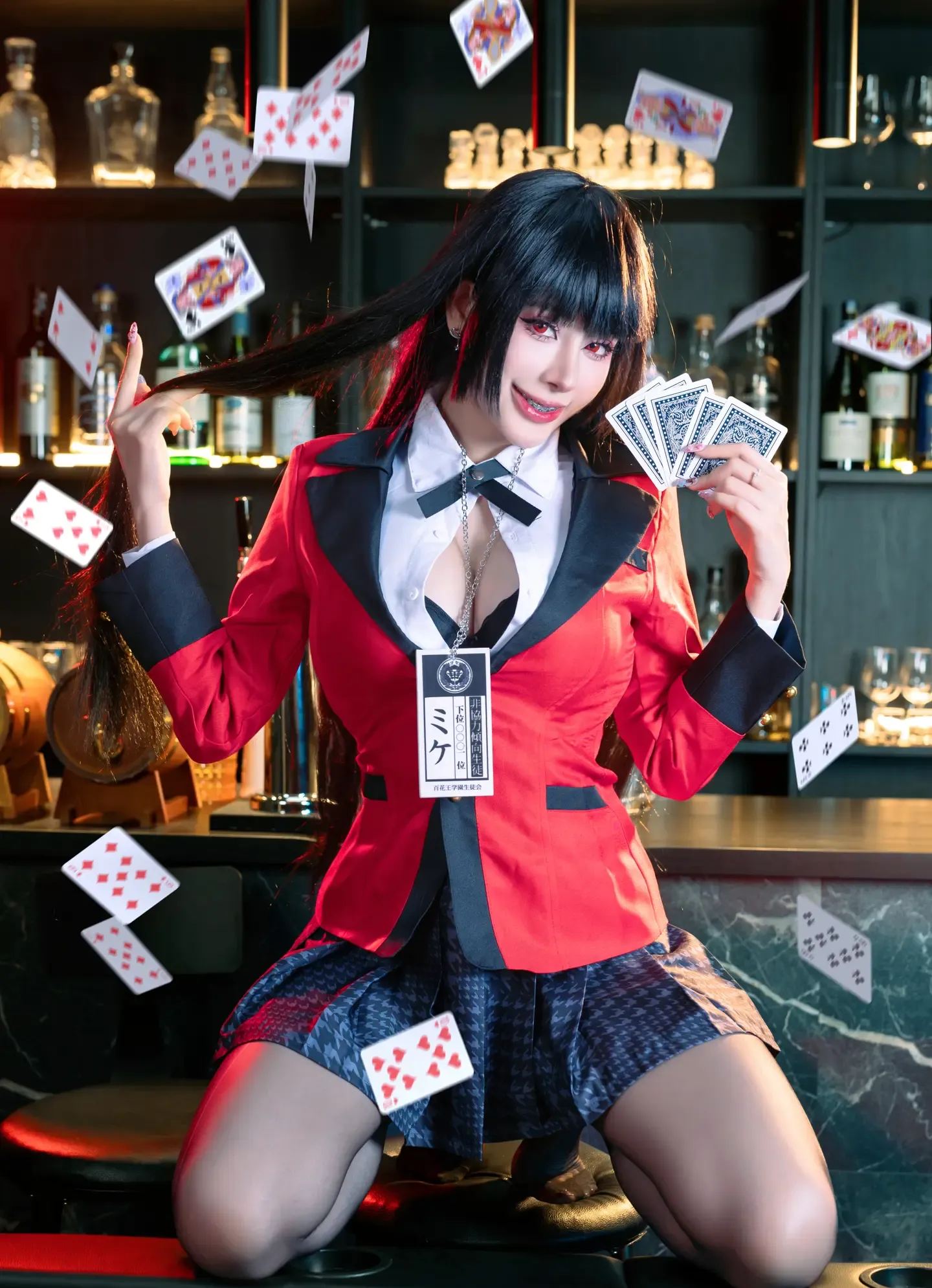 Byoru Yumeko Jabami