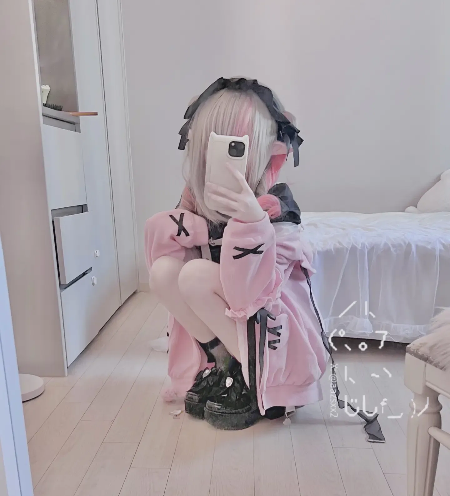 Dal aazsxx2 🍼🎀