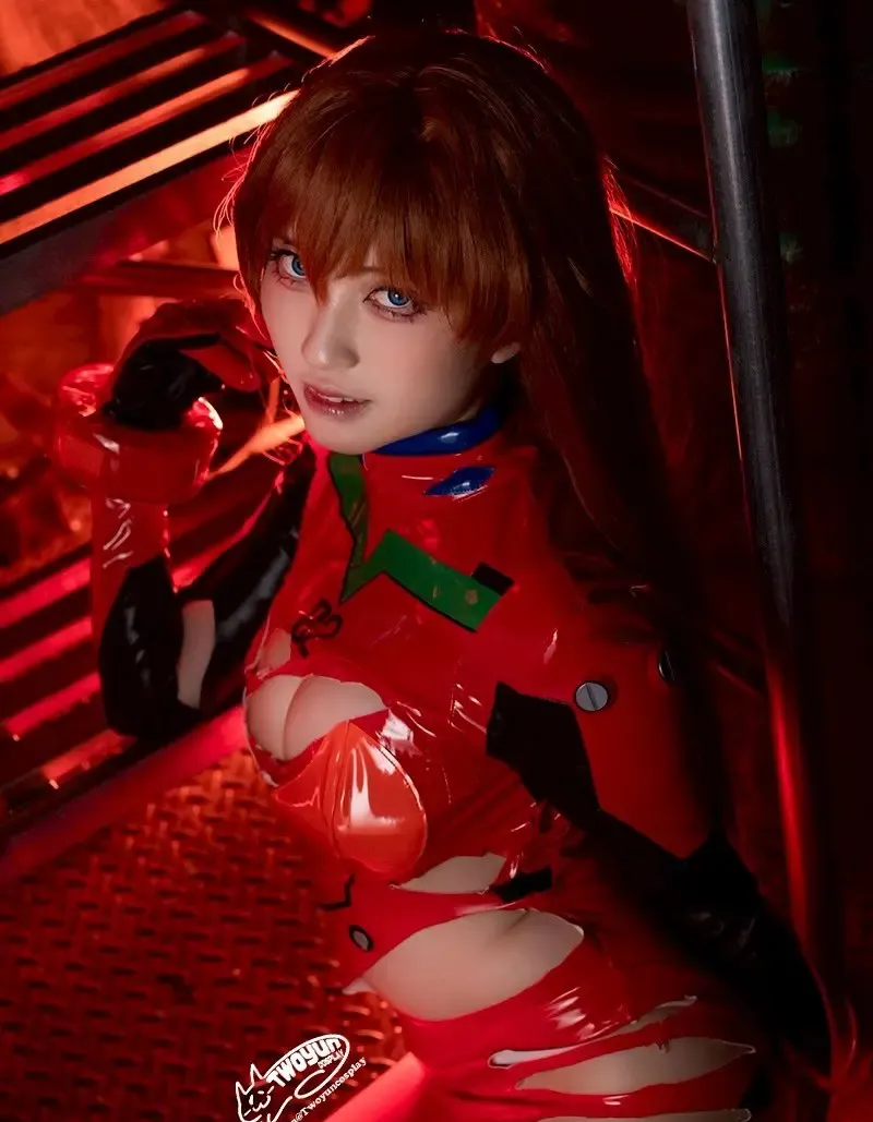 Twoyun Asuka