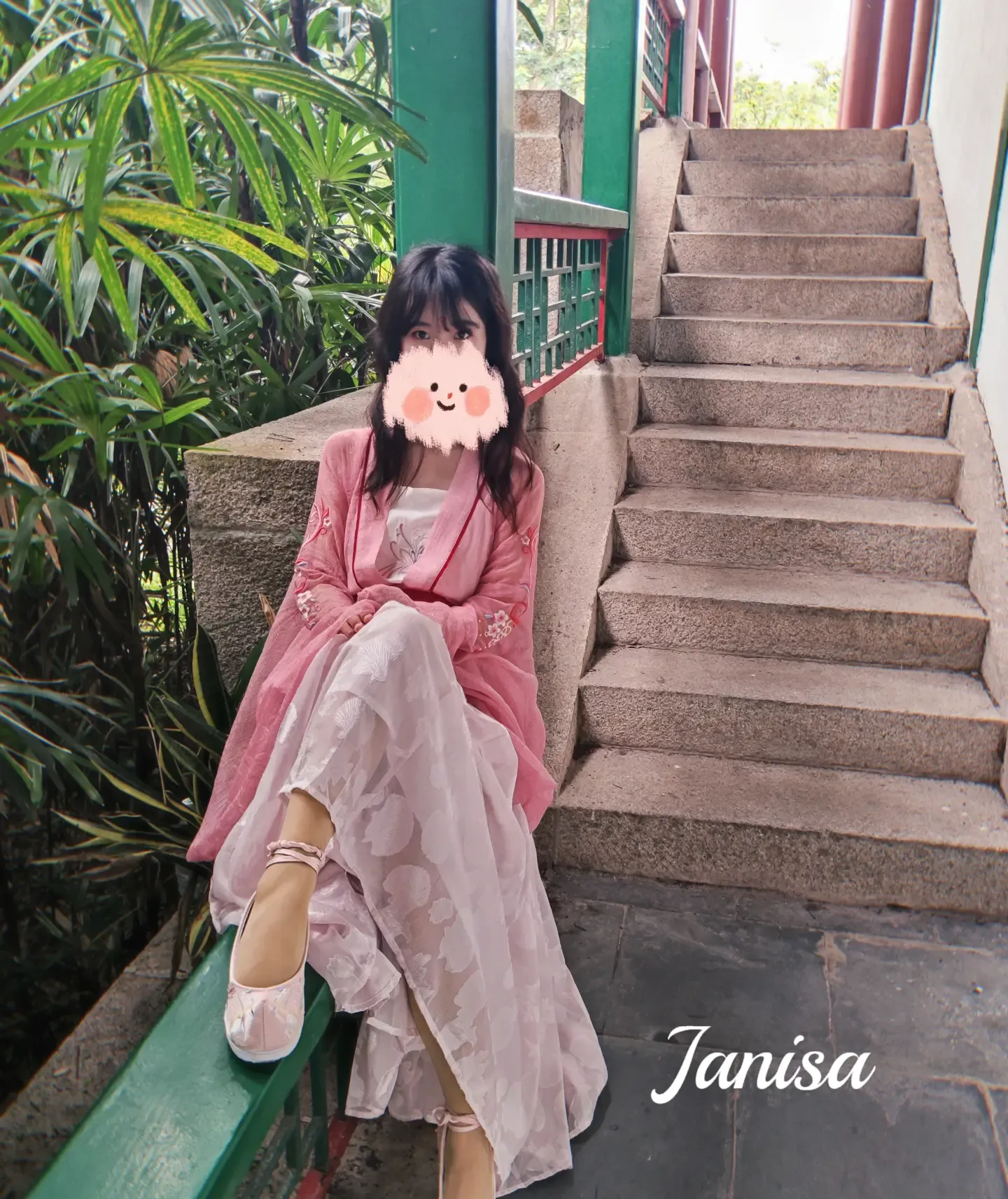Janisa 云想衣裳