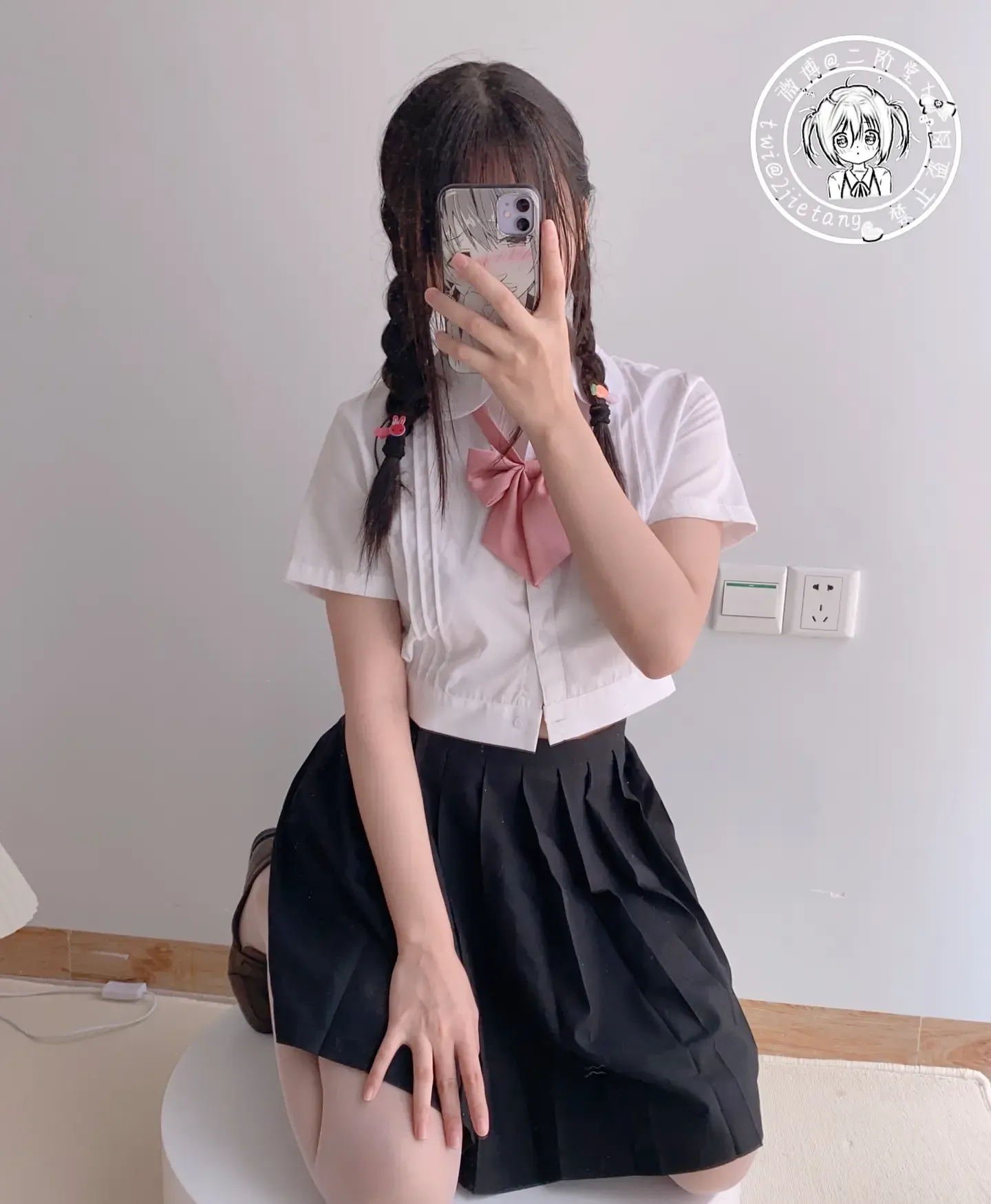 二阶堂宅绘子 JK学妹