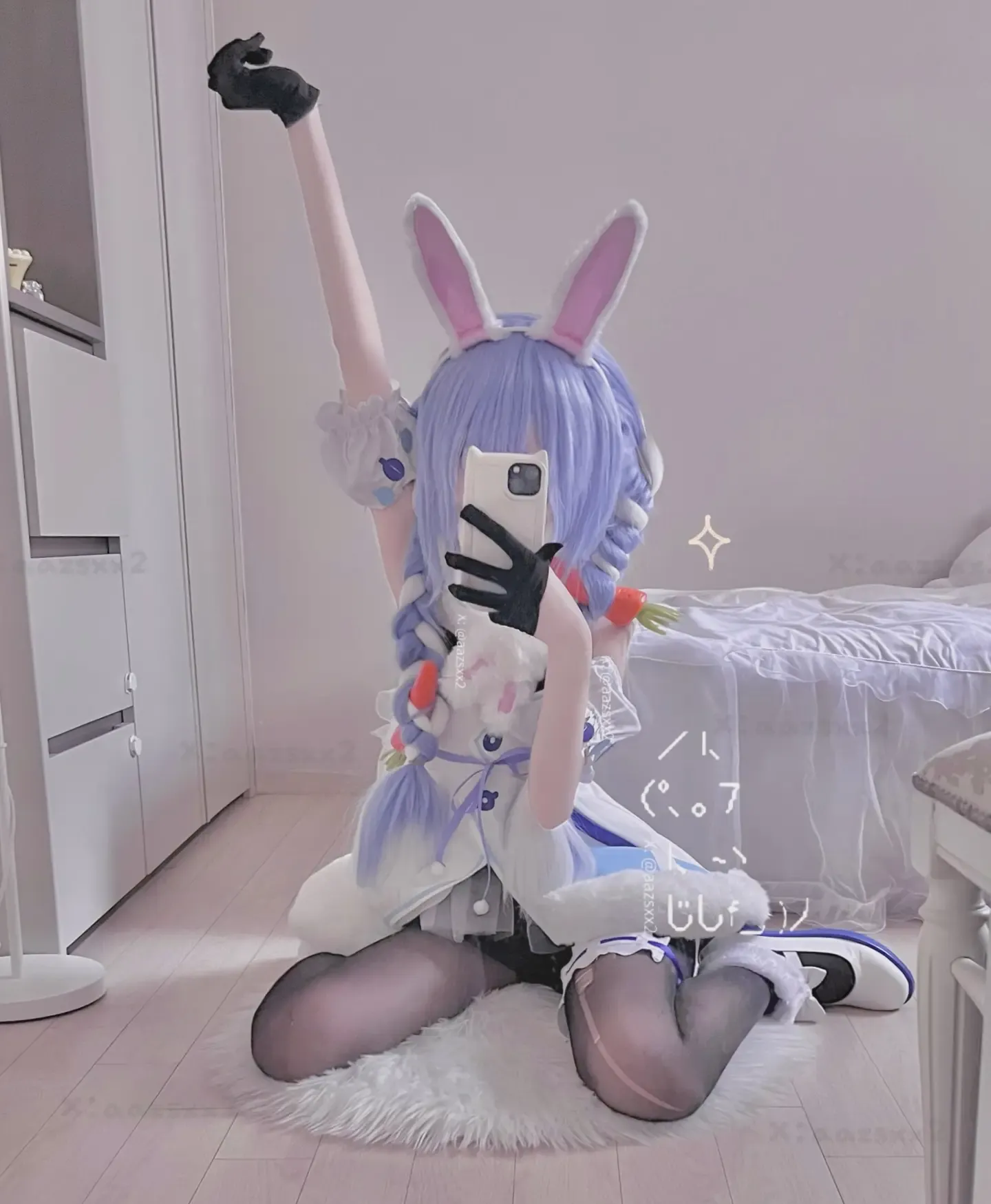 Dal aazsxx2 🐰🩵