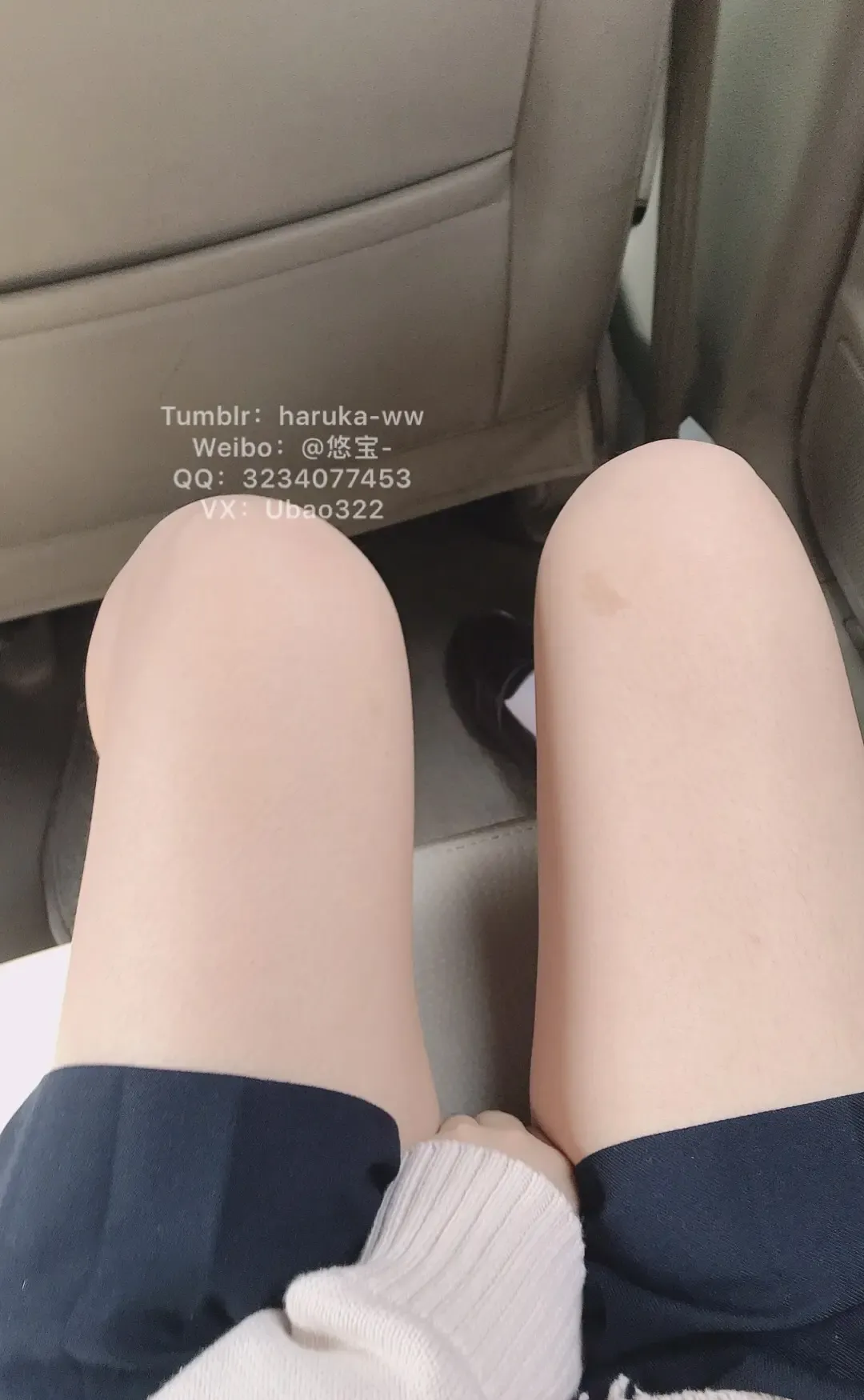 悠宝 车内校服