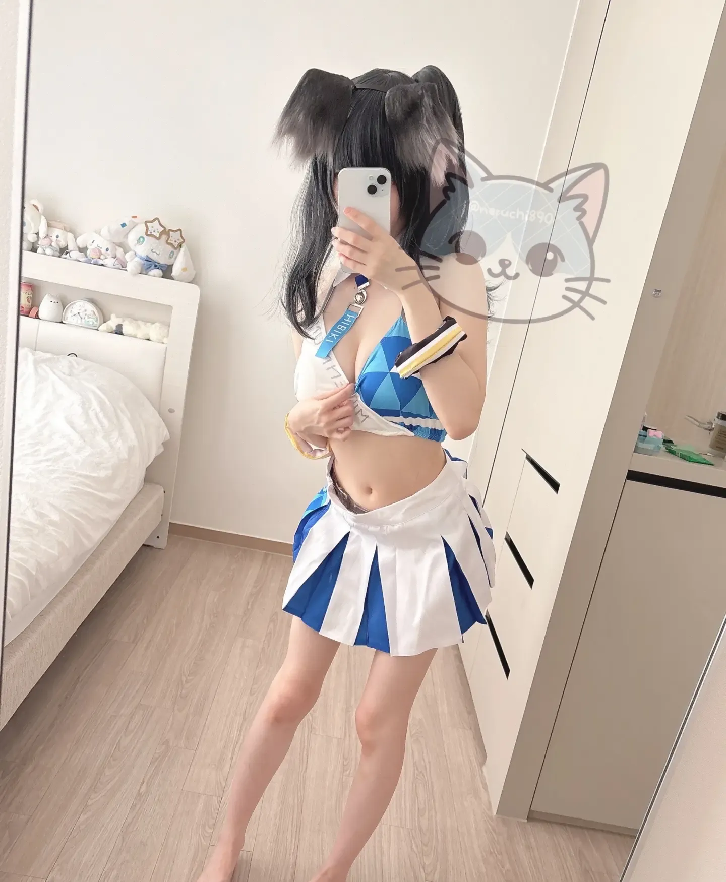 NENE Hibiki Nekozuka