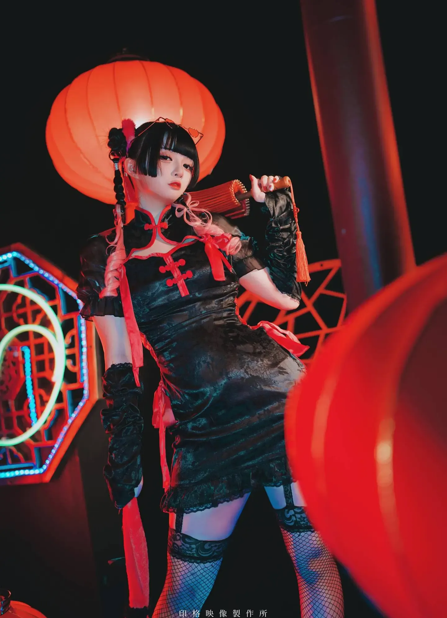 落落Raku 長夜未央