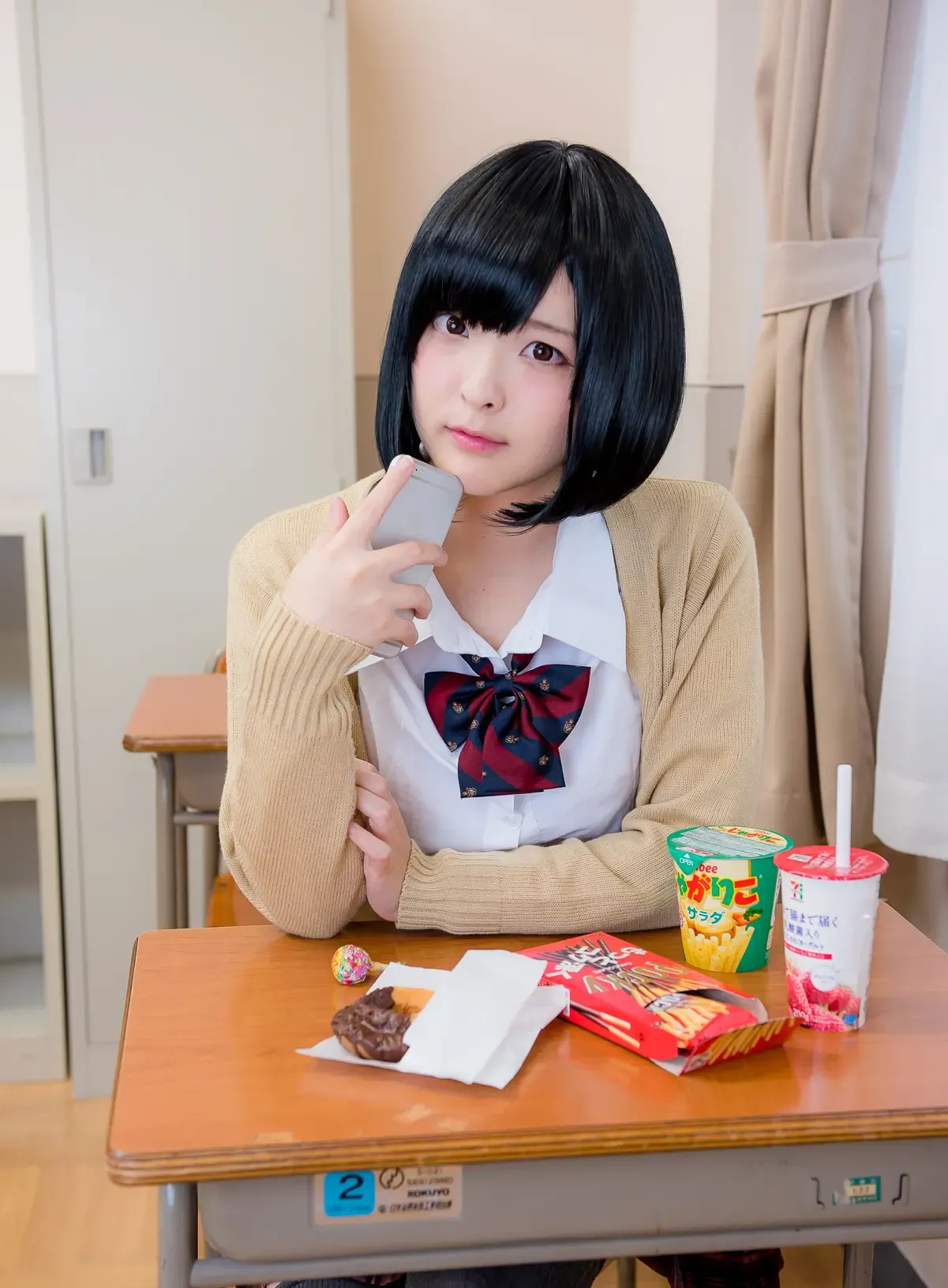 肉球あやと はいすくーる あやと