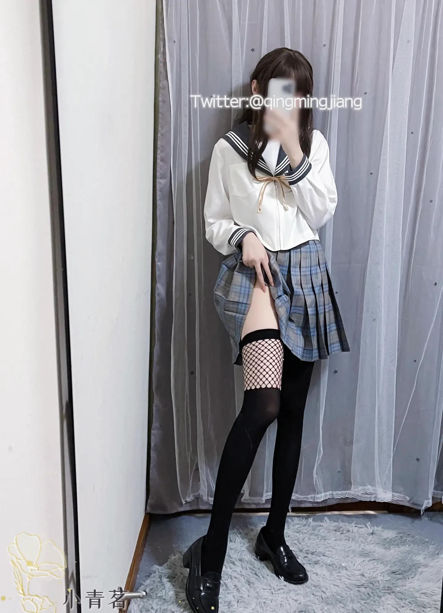 小青茗 JK学妹 2