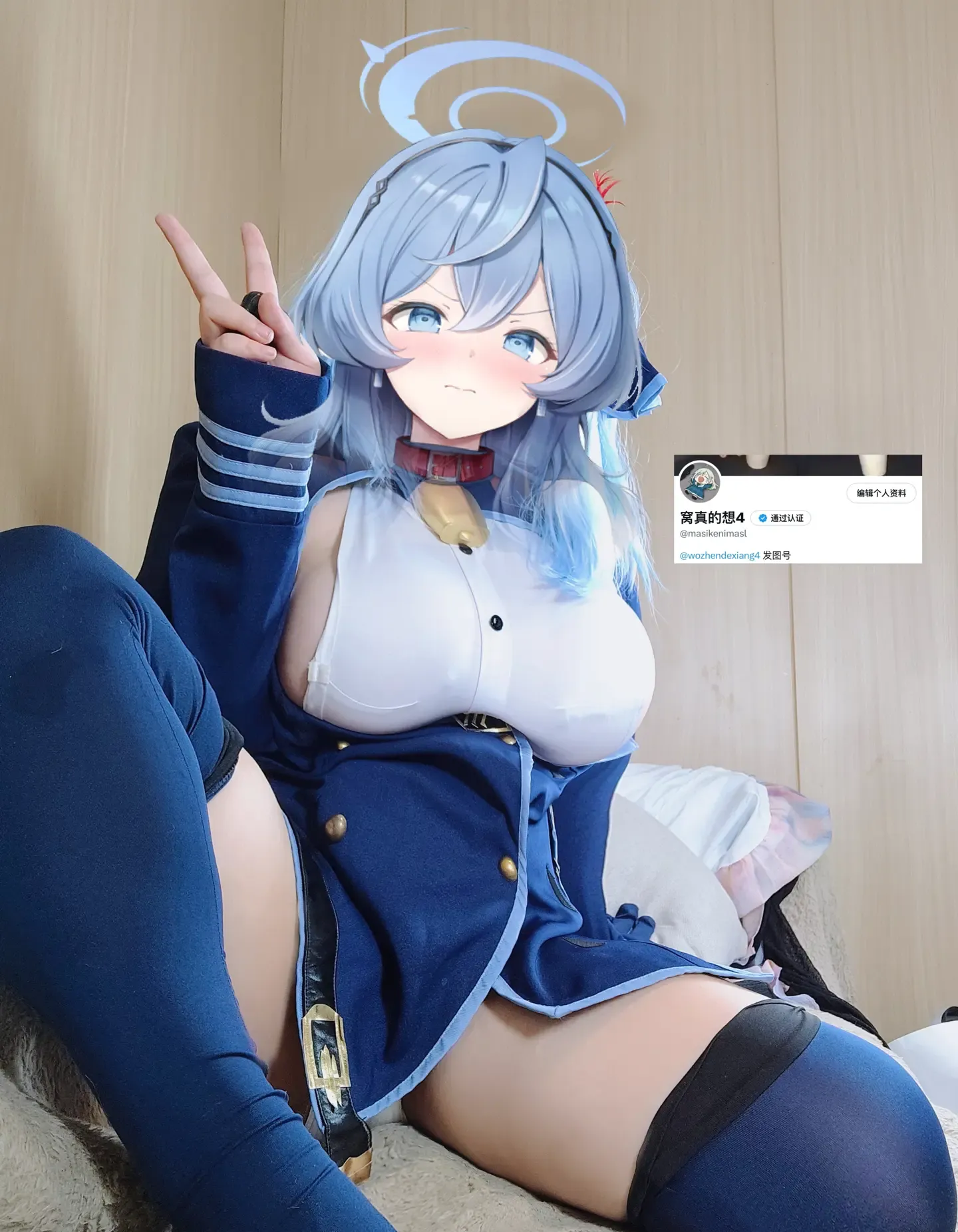 悠酱 亚子