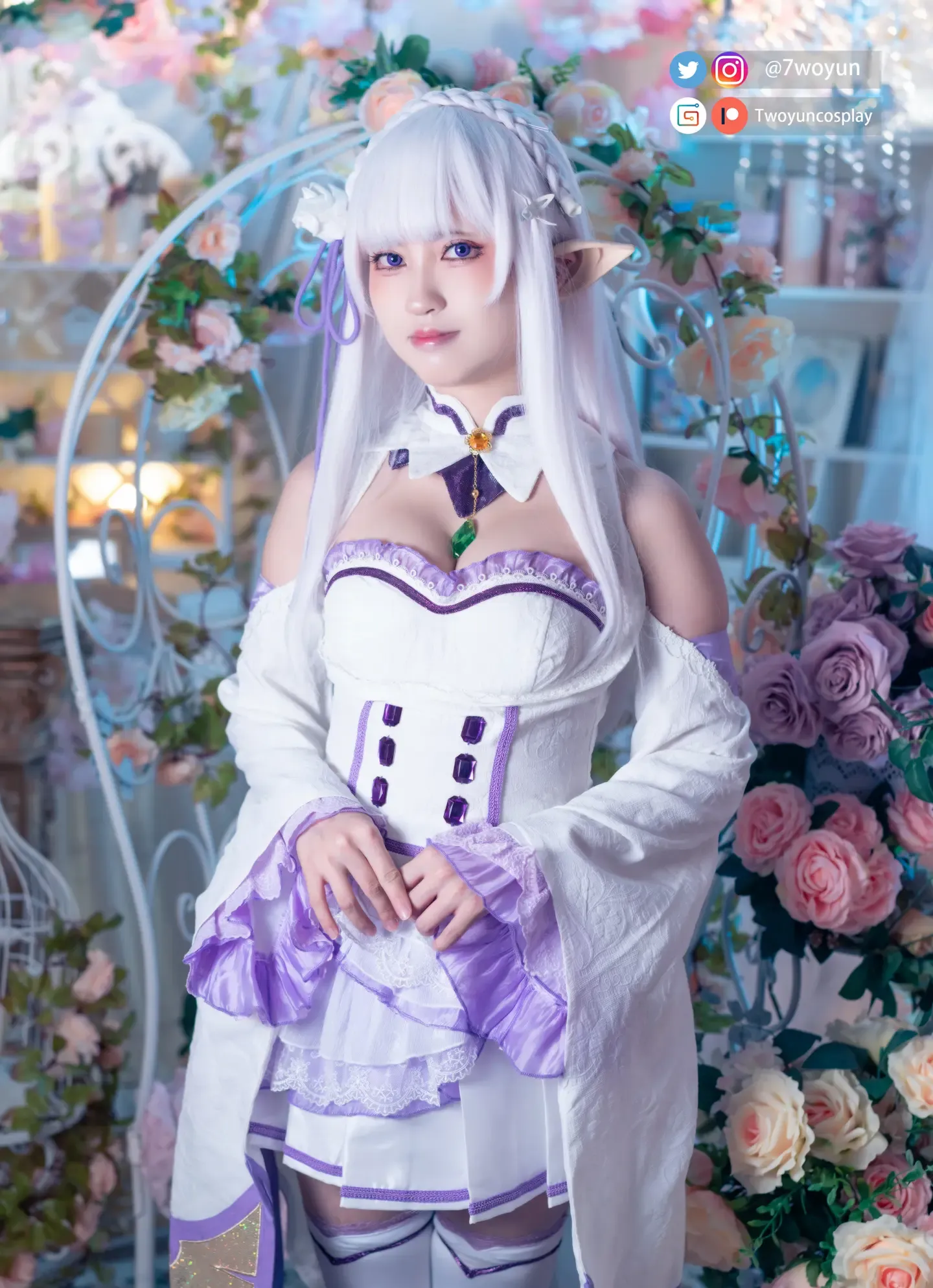 Twoyun Emilia