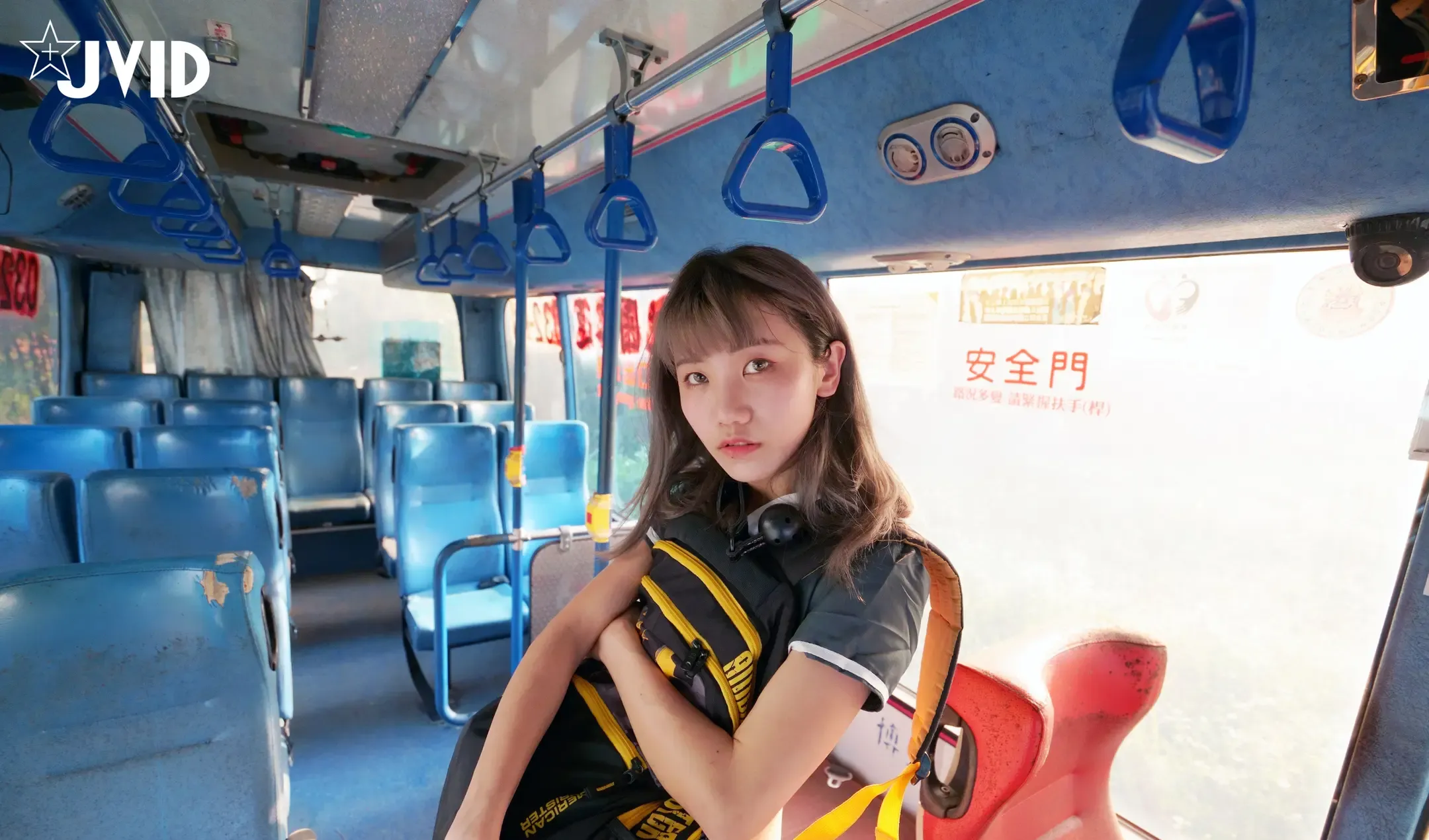 伊芙蝶 公车上回忆录