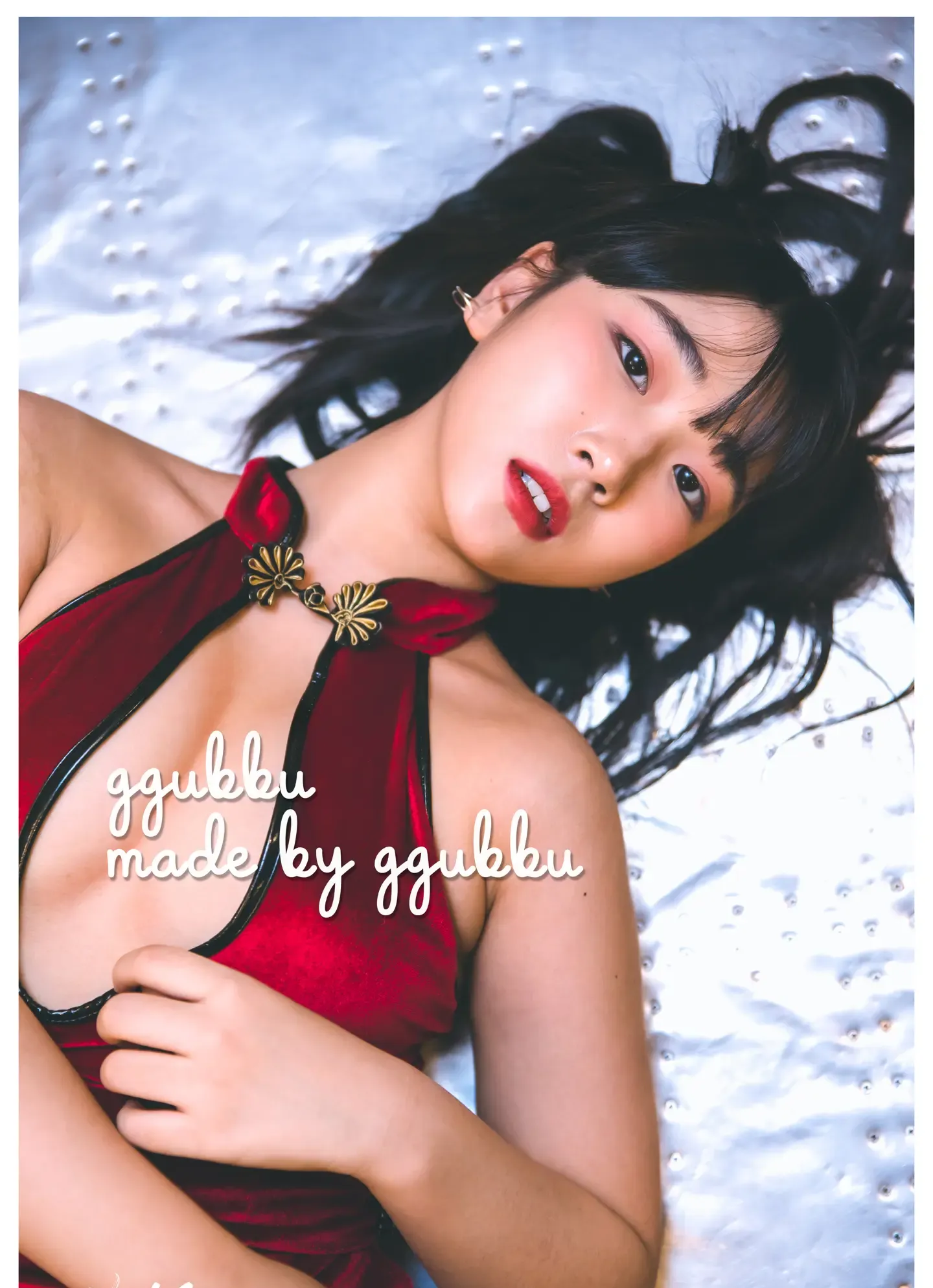 GGuBBu Made by GGuBBu Vol.1