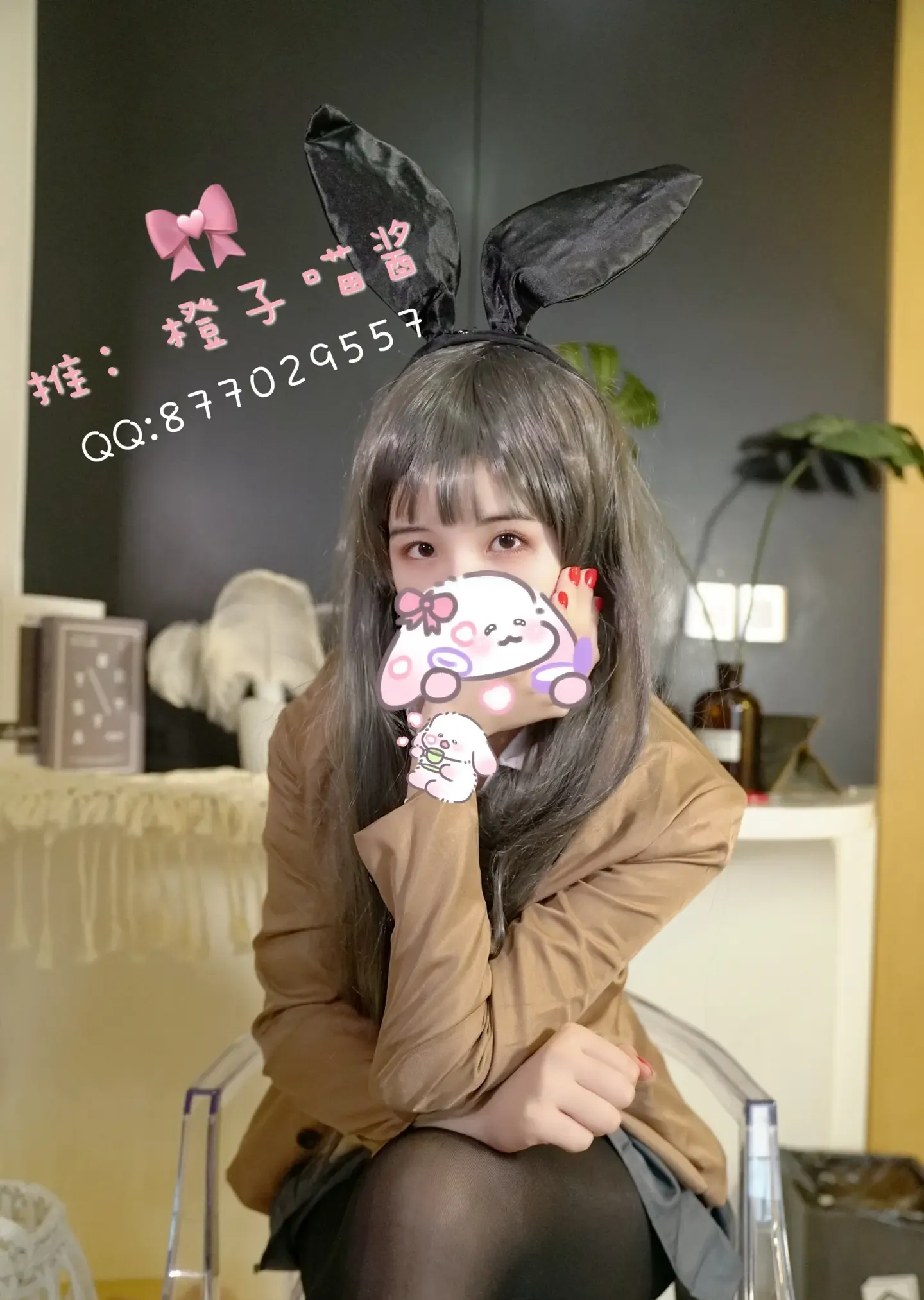 橙子喵酱 青春猪头少年不会遇到兔女郎学姐 樱岛麻衣