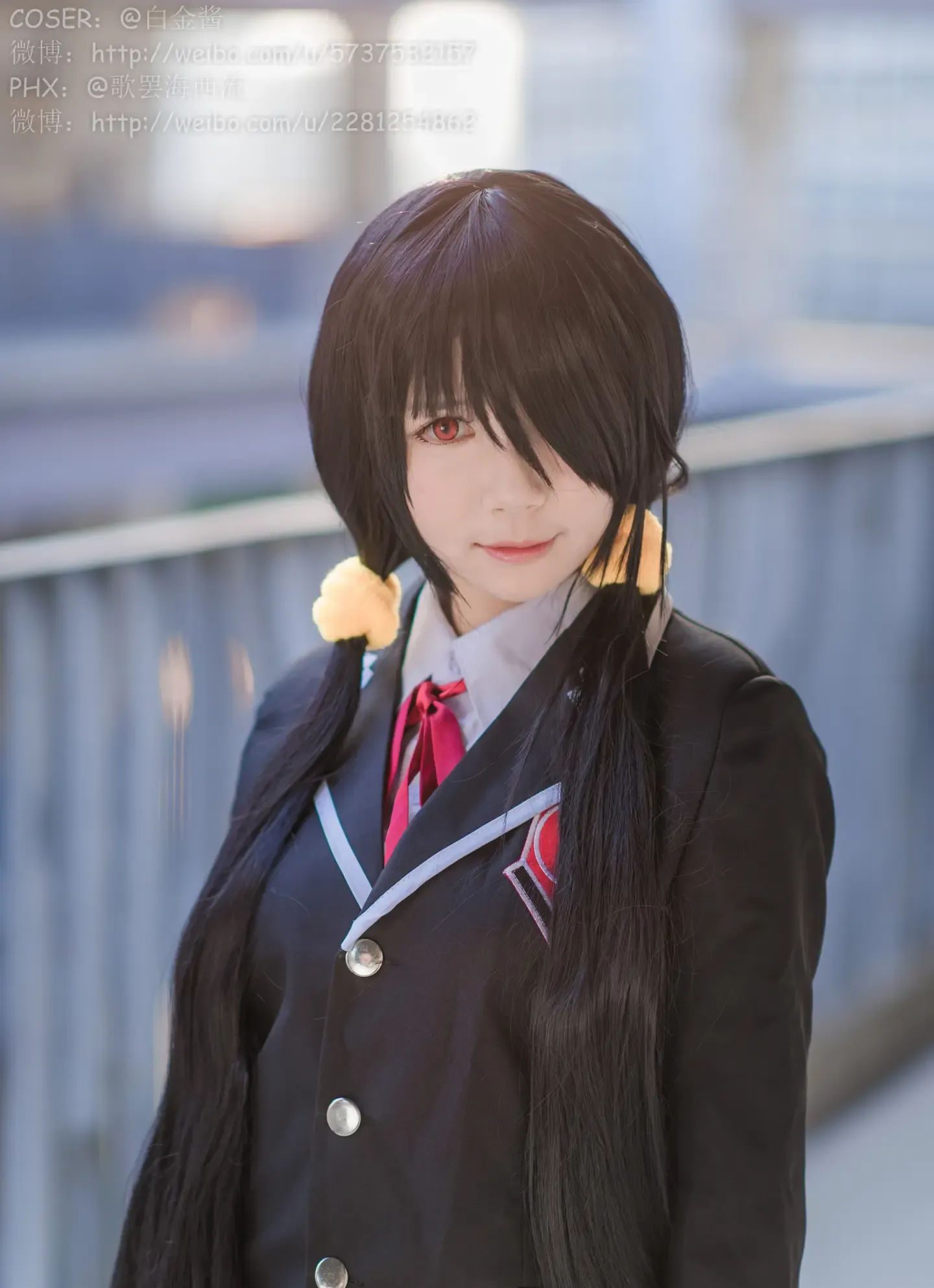 白金Saki 时崎狂三 校服