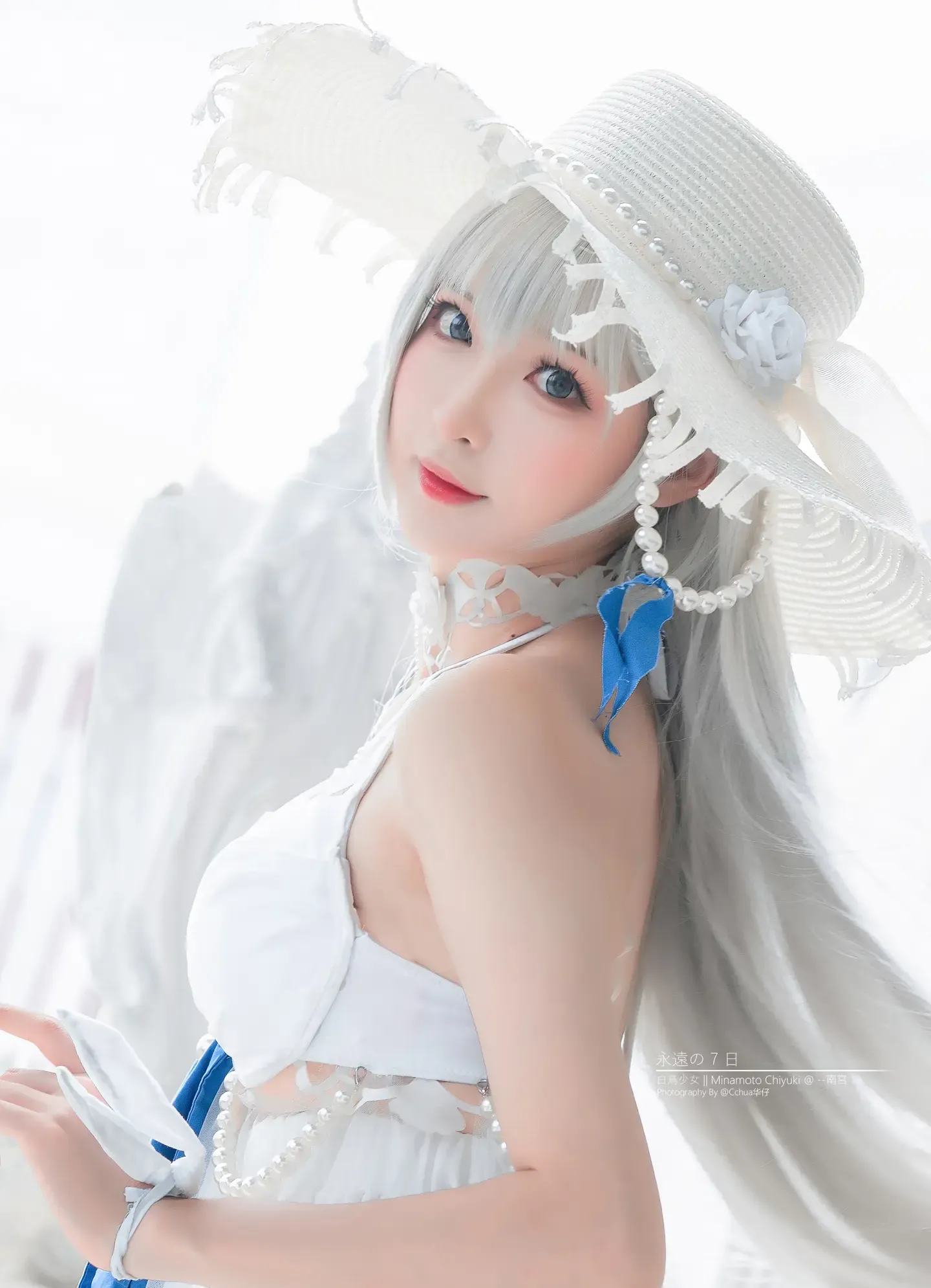 小南宫w 源千雪 1