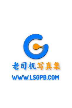 莱可Raika 原神 甘雨