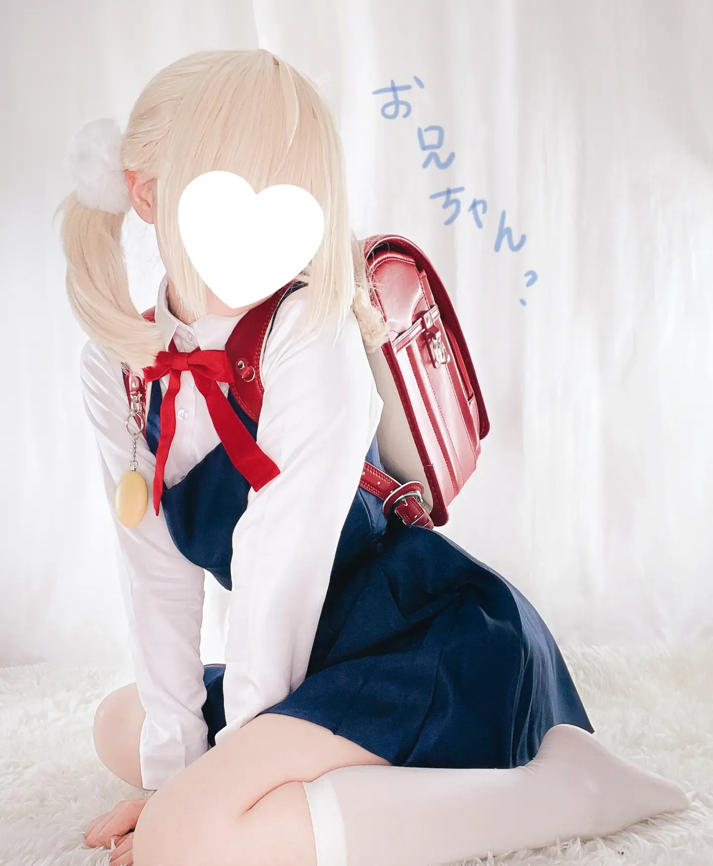 Ayame Shigure Ui