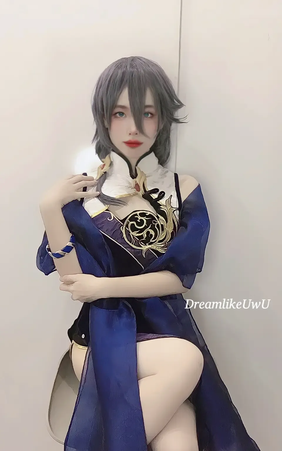 DreamlikeUwU Fuhua