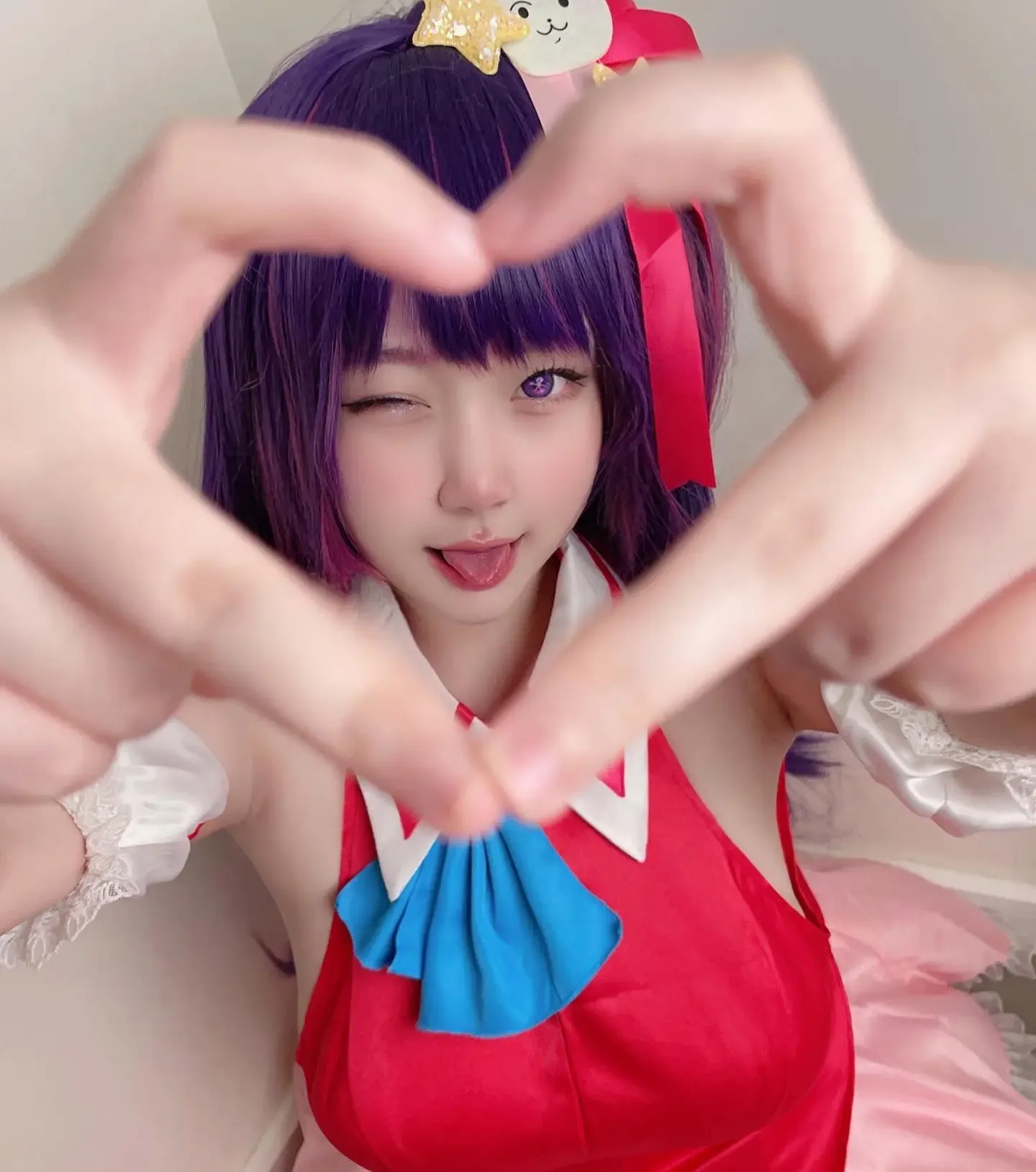 Saizneko Ai Hoshino