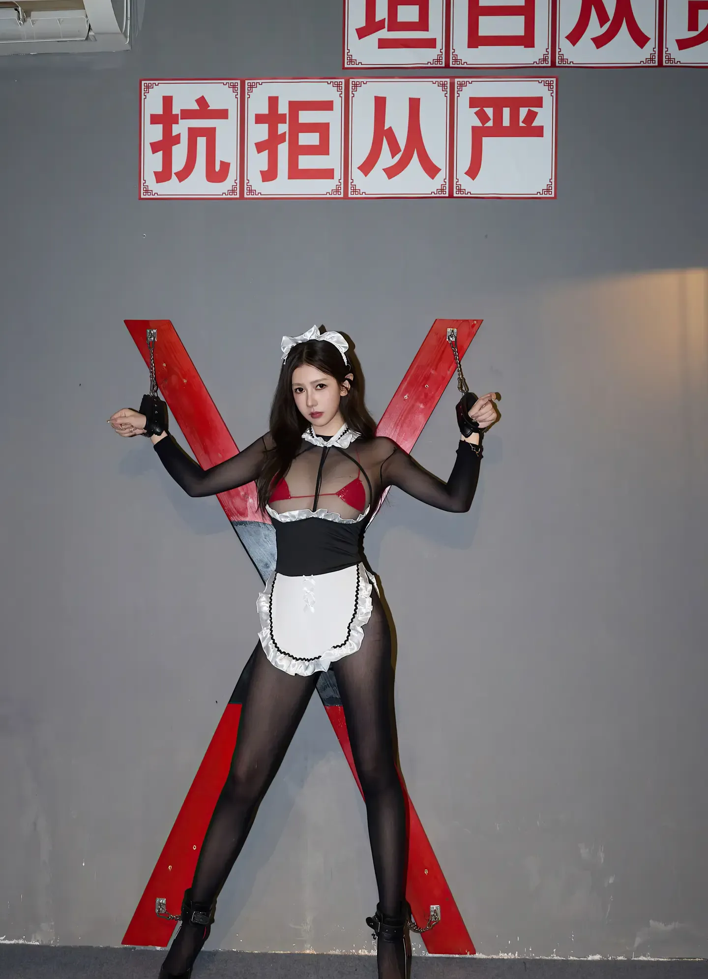 尹甜甜 XIUREN秀人网 20251106 No.10957
