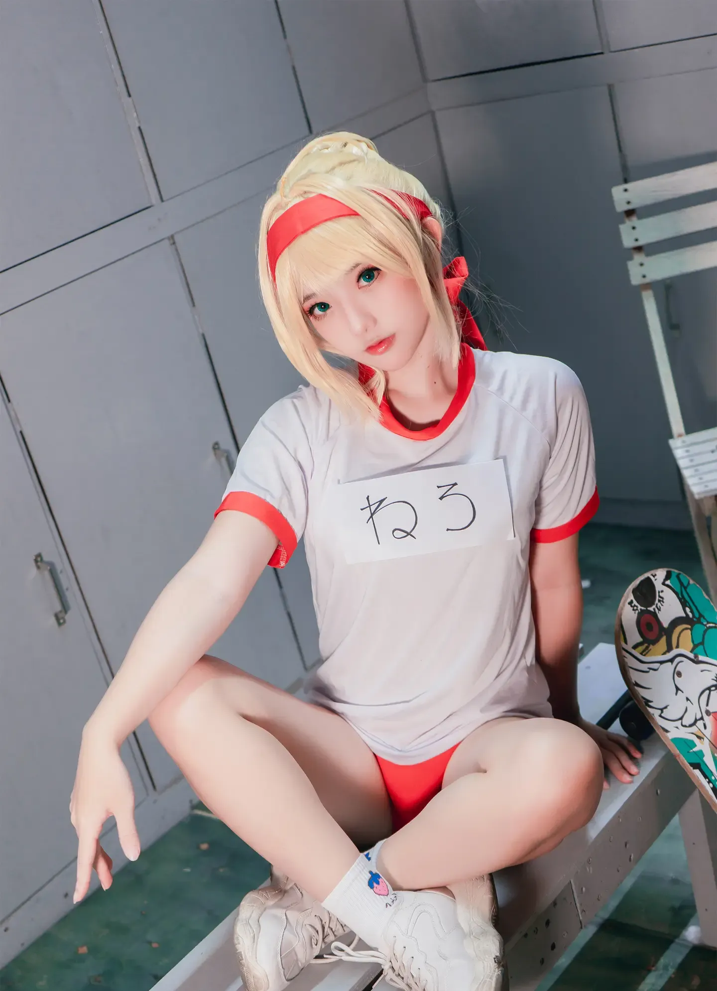 Messie Nero