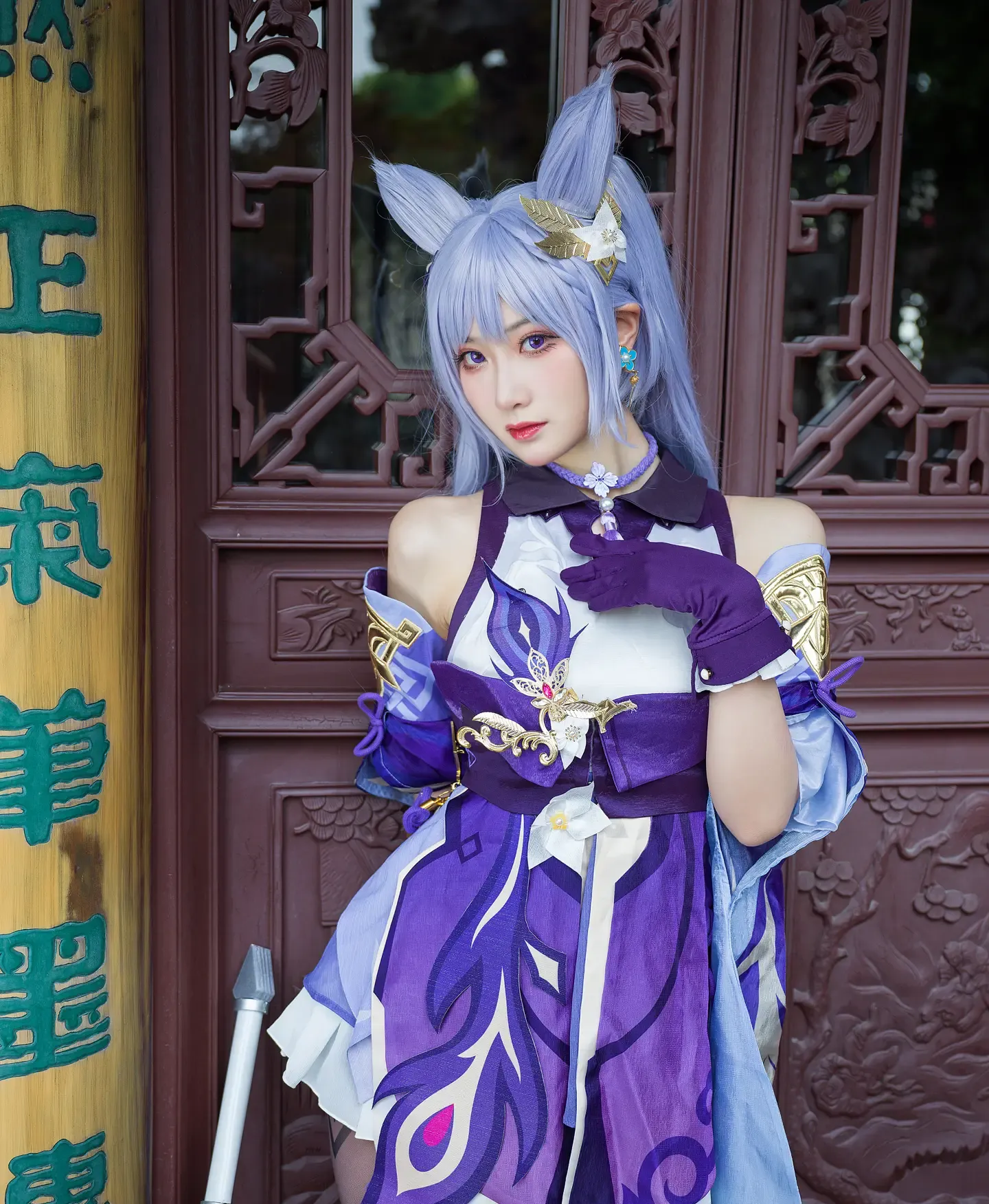 小暮mumu 原神 刻晴
