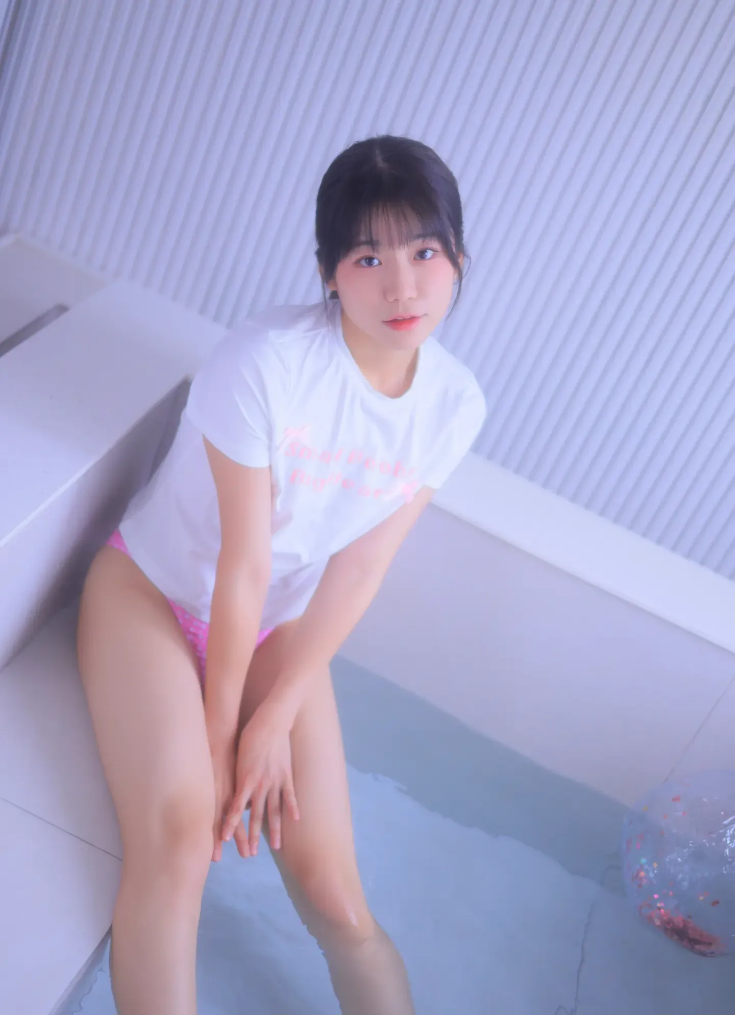 Yui 유이 Wet