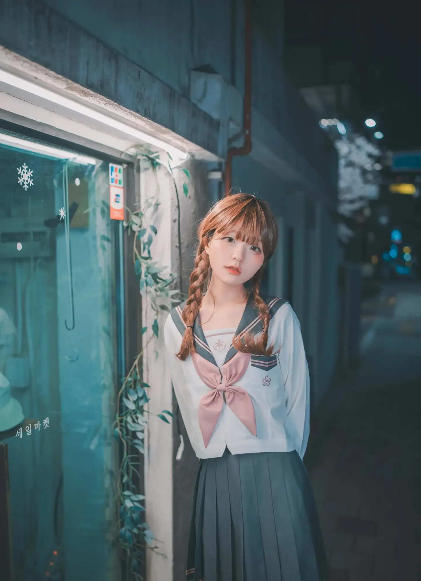 JeongJenny 정제니 DJAWA Hatsukoi Yozakura