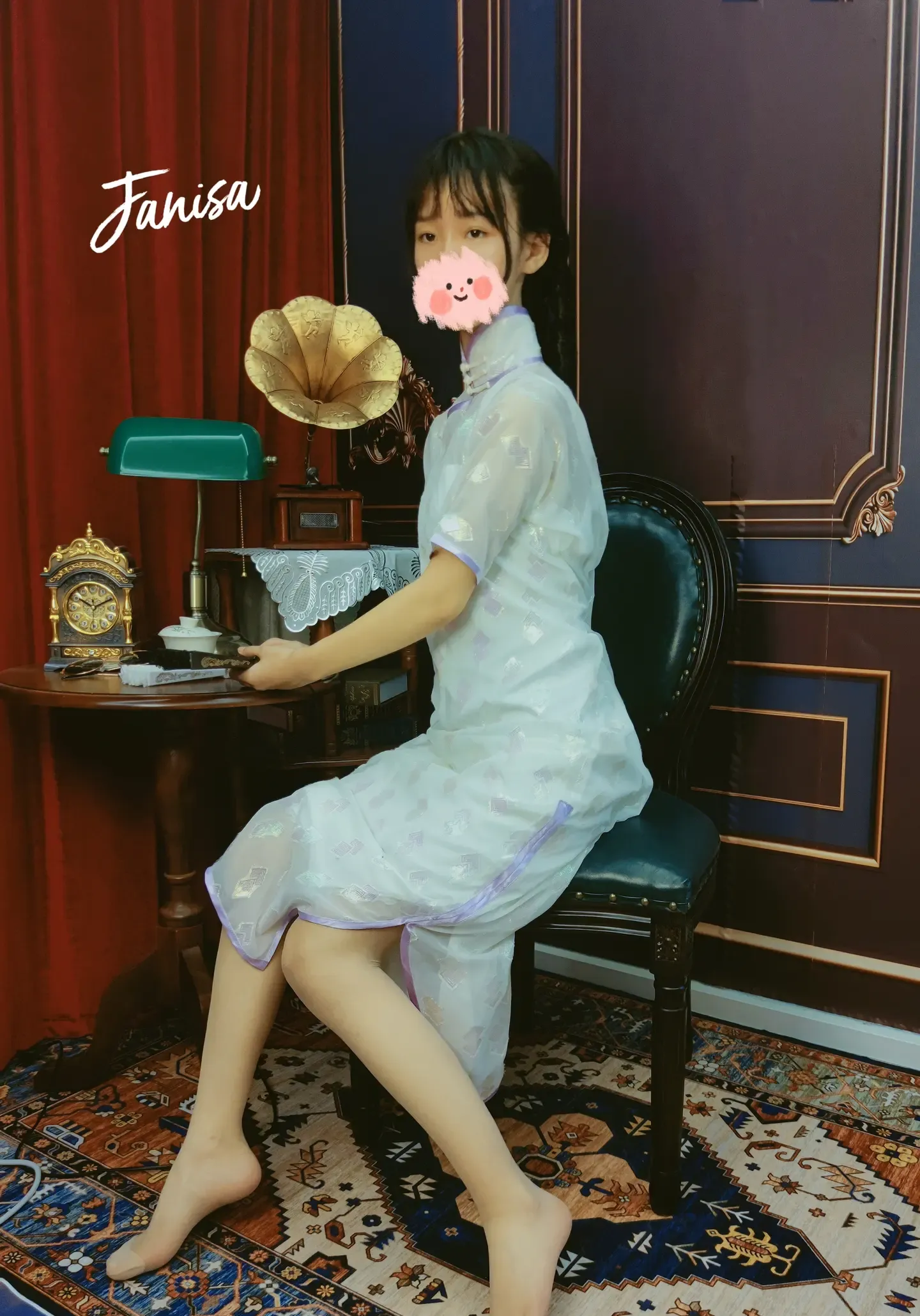 Janisa 念念不忘
