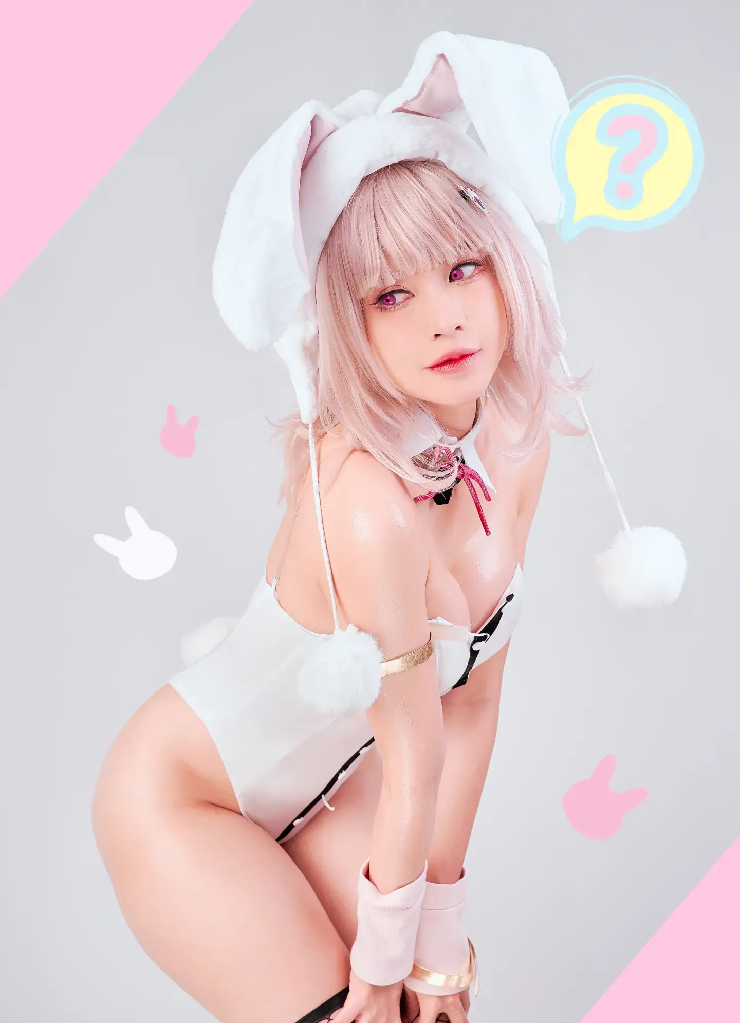 PingPing Chiaki Nanami Bunny
