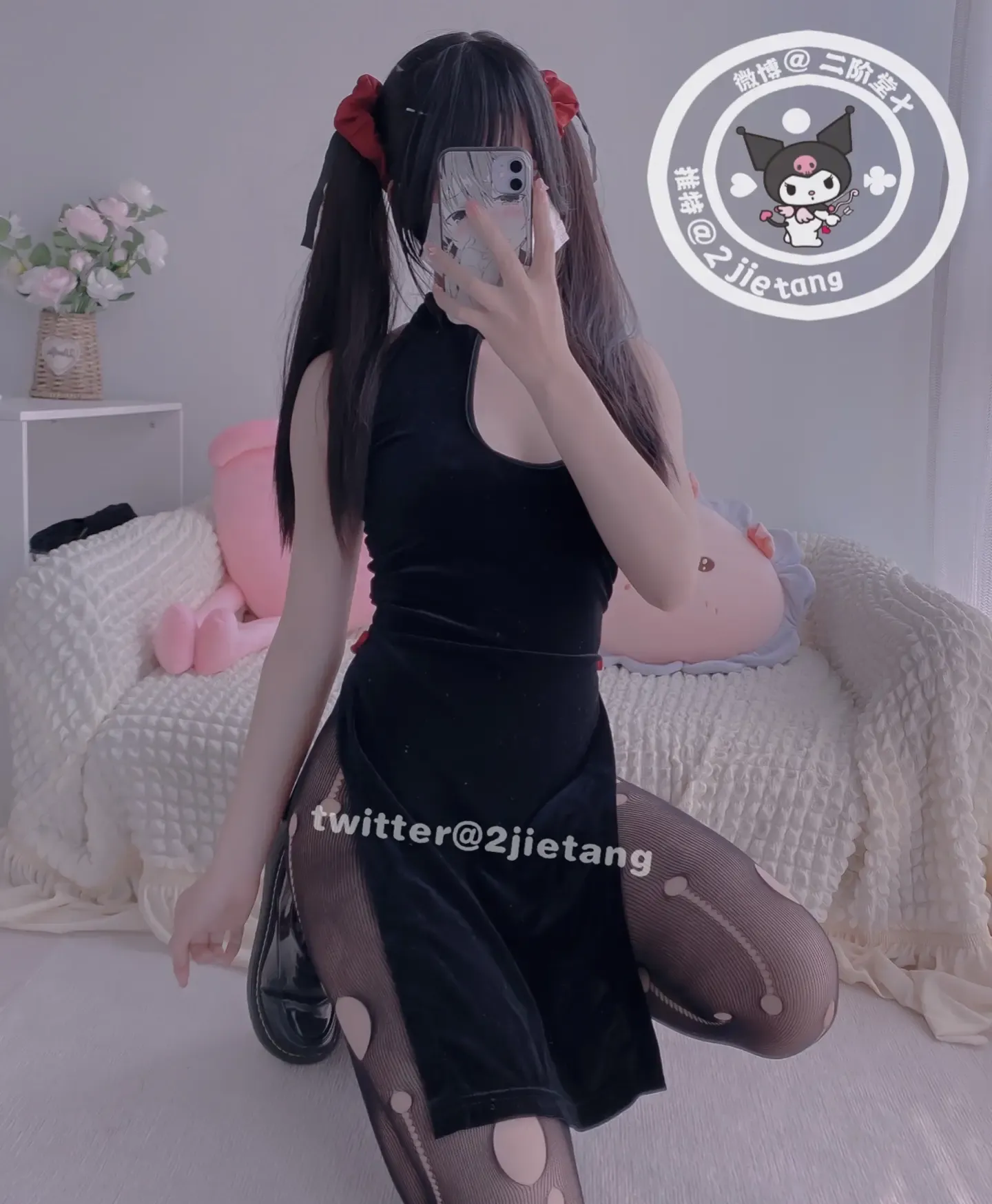 二阶堂宅绘子 旗袍丝袜