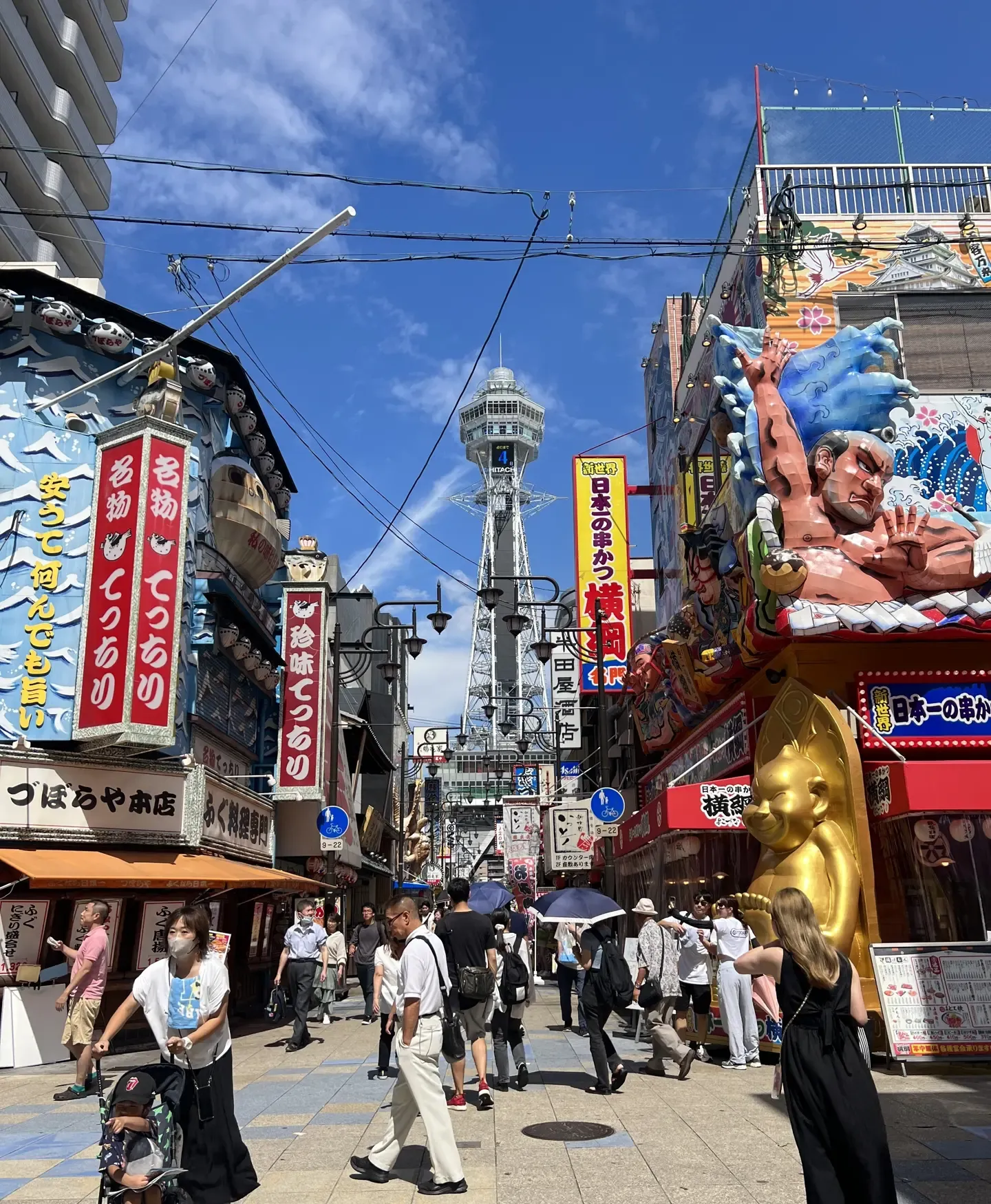 ゆとりだより Fantia 突発大阪ひとり旅🐙
