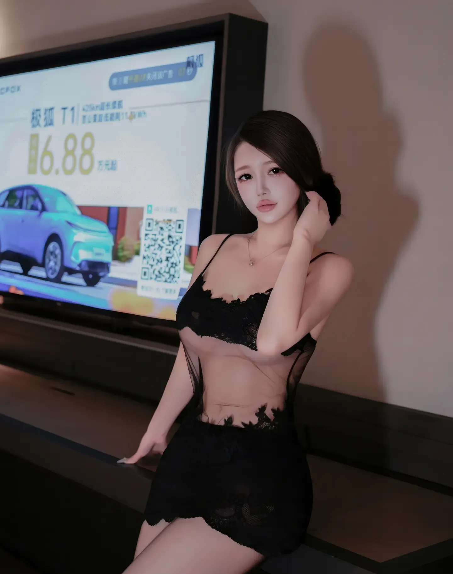 甜妮 XIUREN秀人网 20251030 No.10929