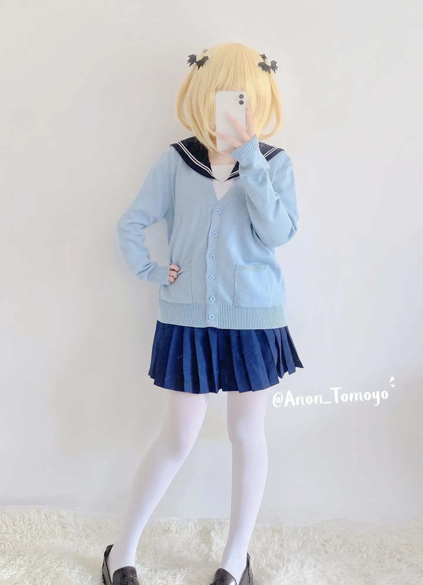 昼貓hiru みはと