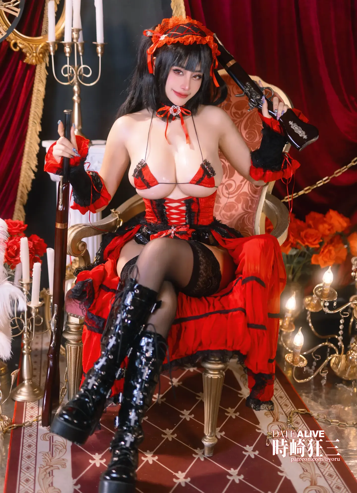 Byoru 时崎狂三 Kurumi