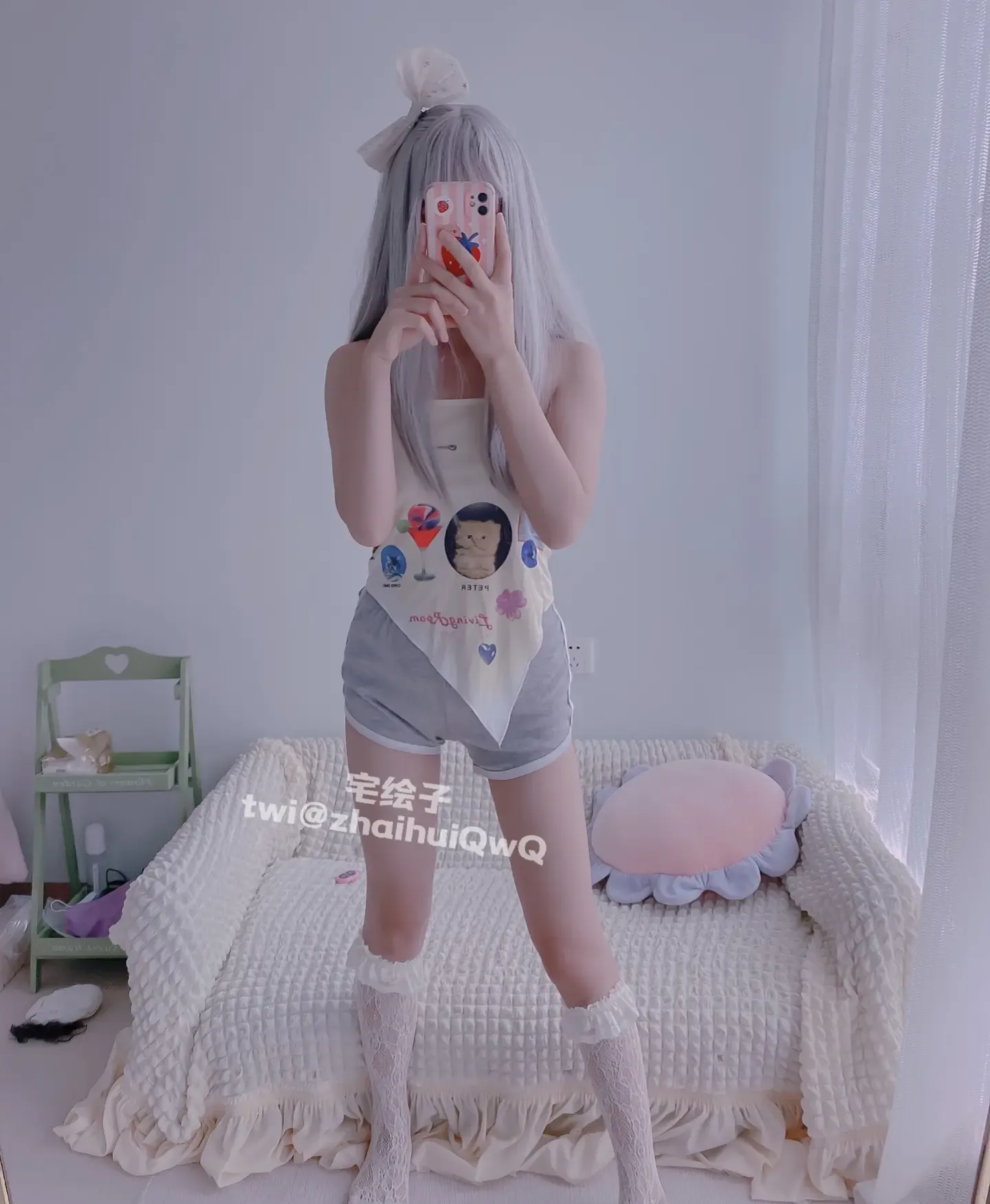 二阶堂宅绘子 宅家
