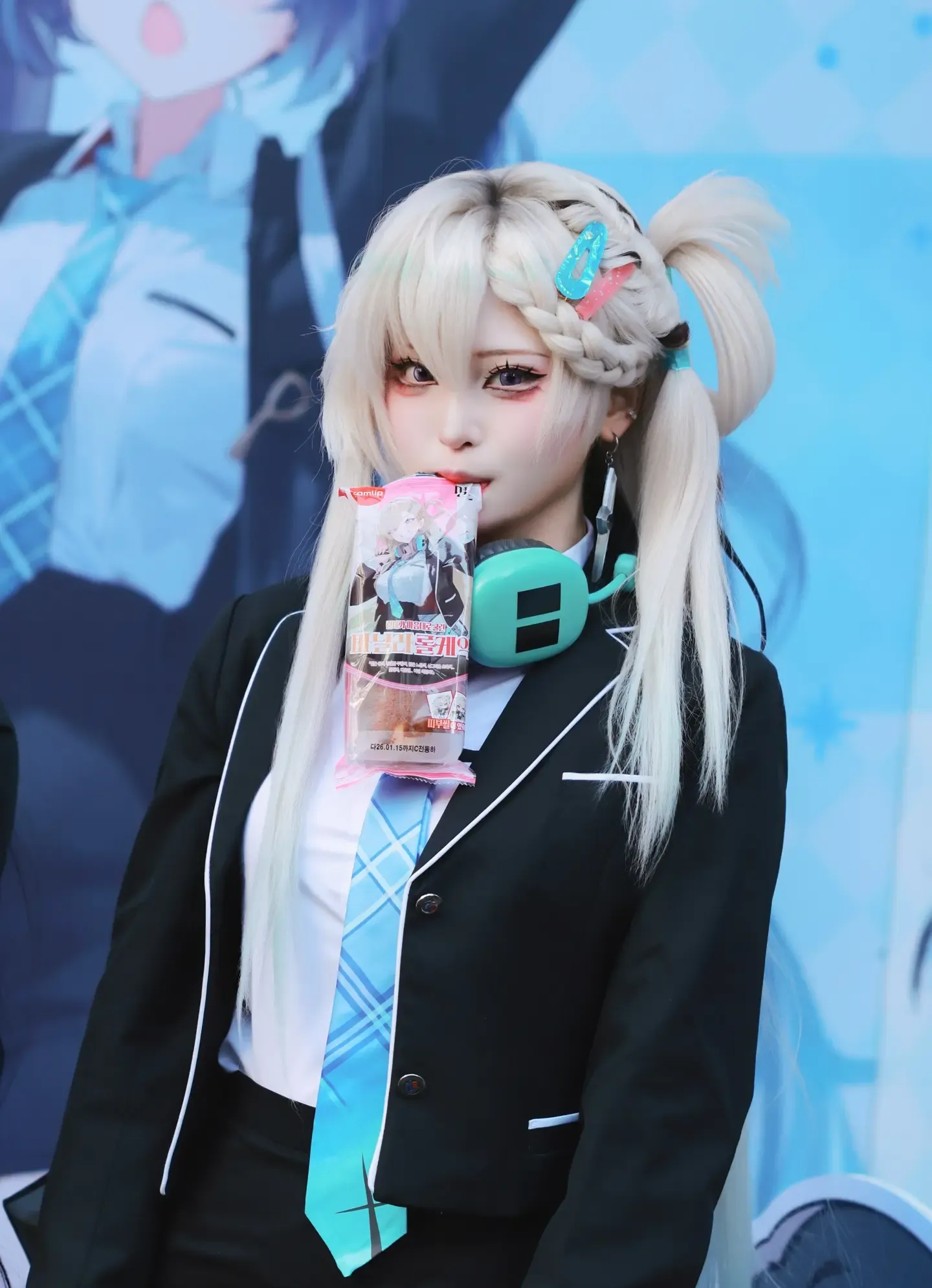 Siru 시루 Lynae