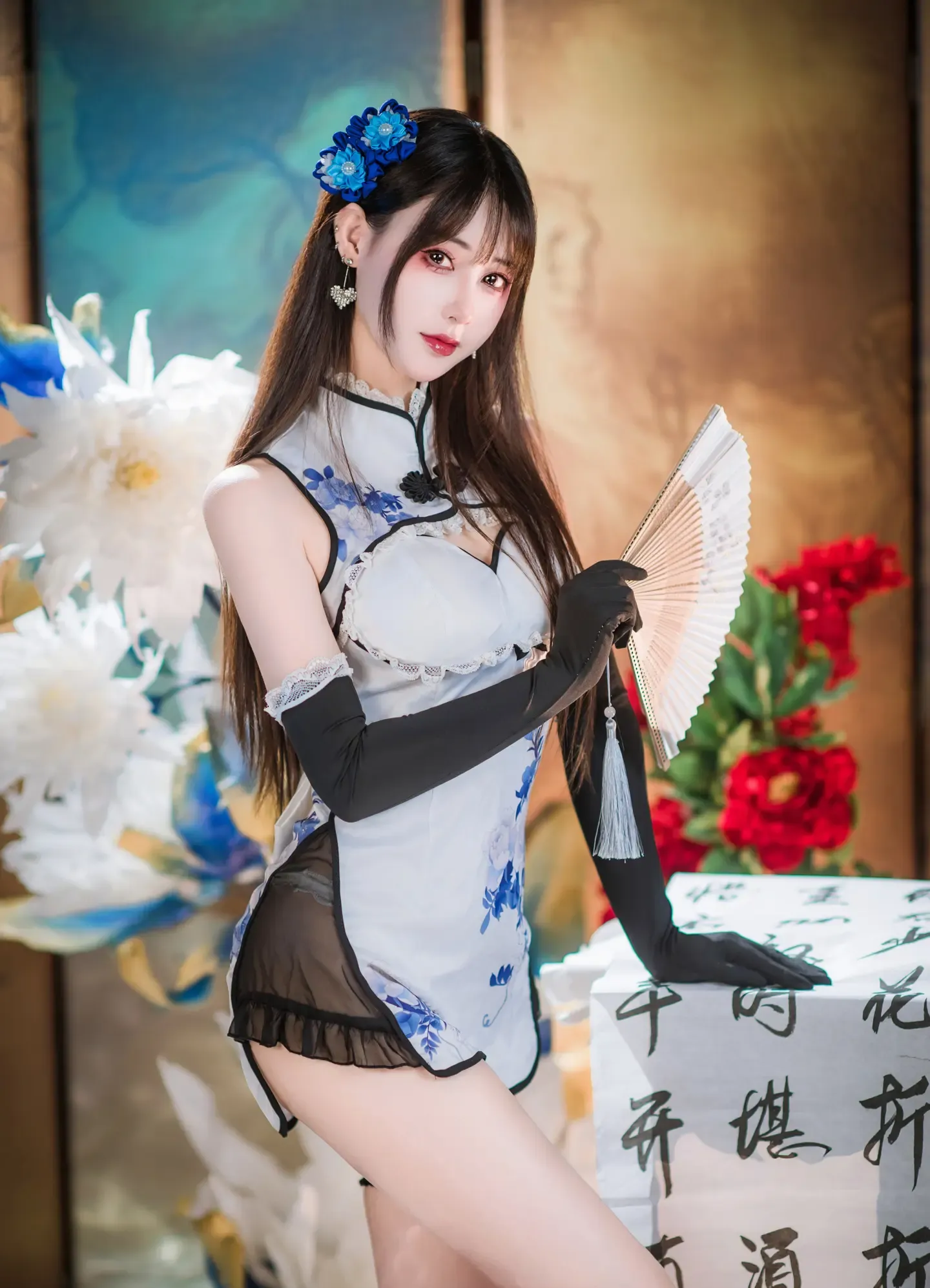 羽生三未 艳娘幻梦谭 瓶儿 青花瓷旗袍