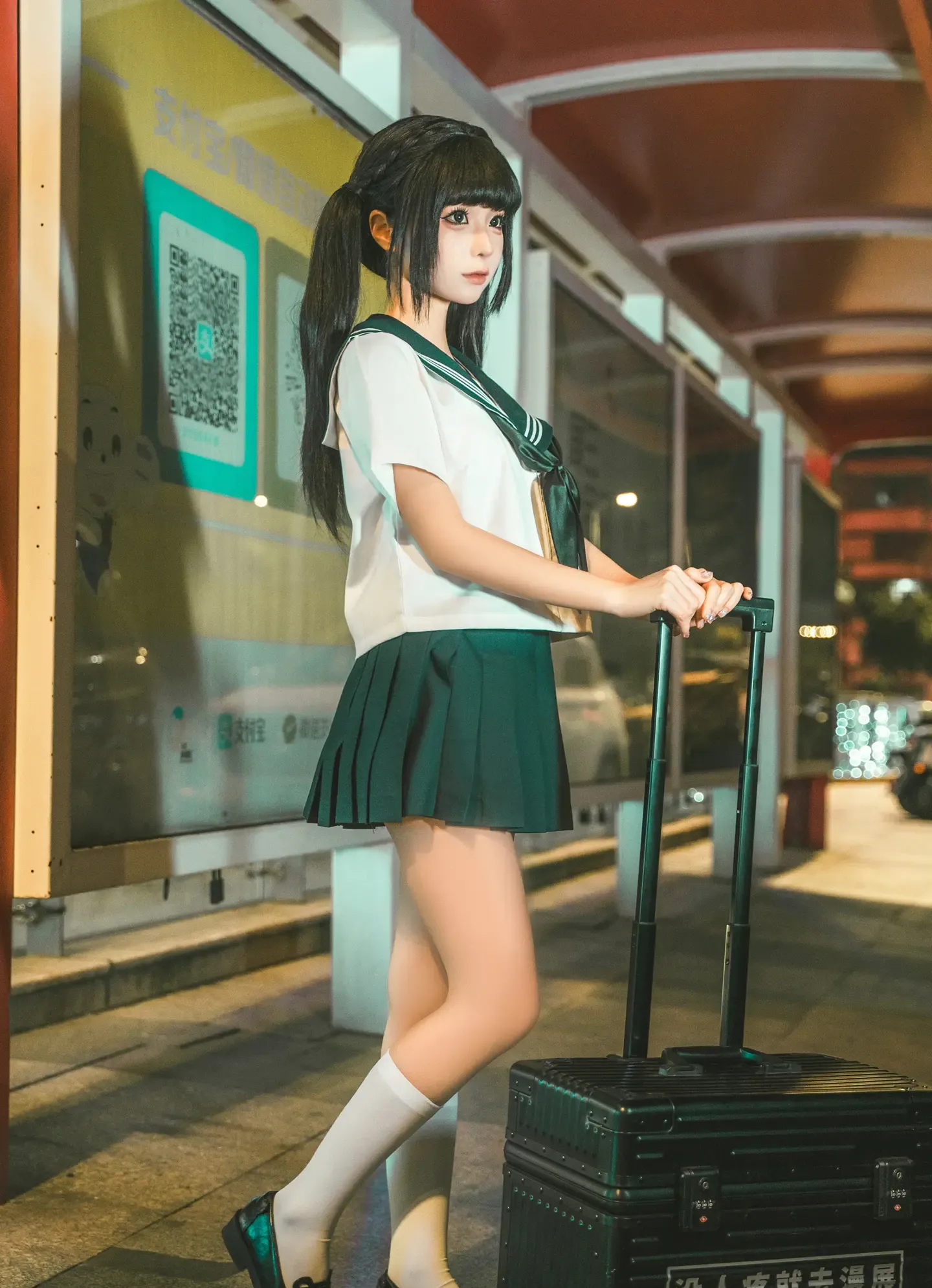 蠢沫沫 蠢沫沫奇遇记2