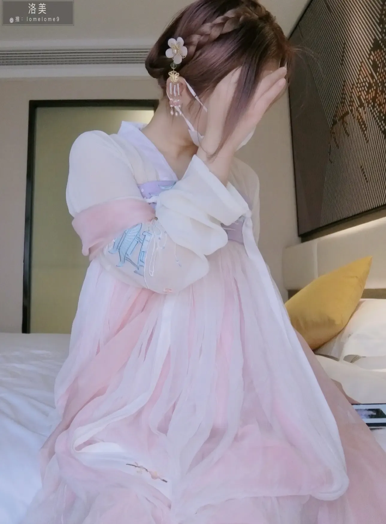 洛美 汉服视图