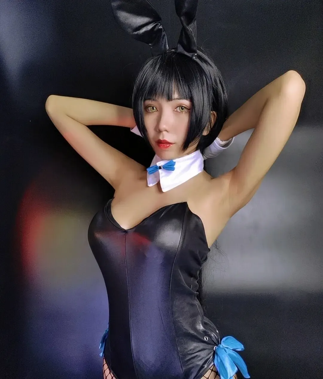 lMusicl Bunny Karin