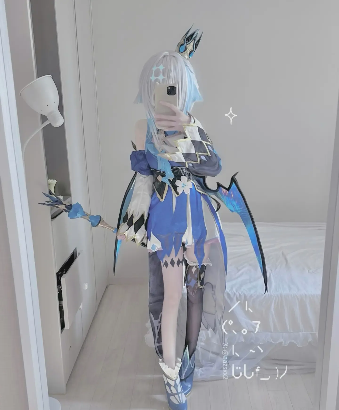 Dal aazsxx2 ケリュドラ