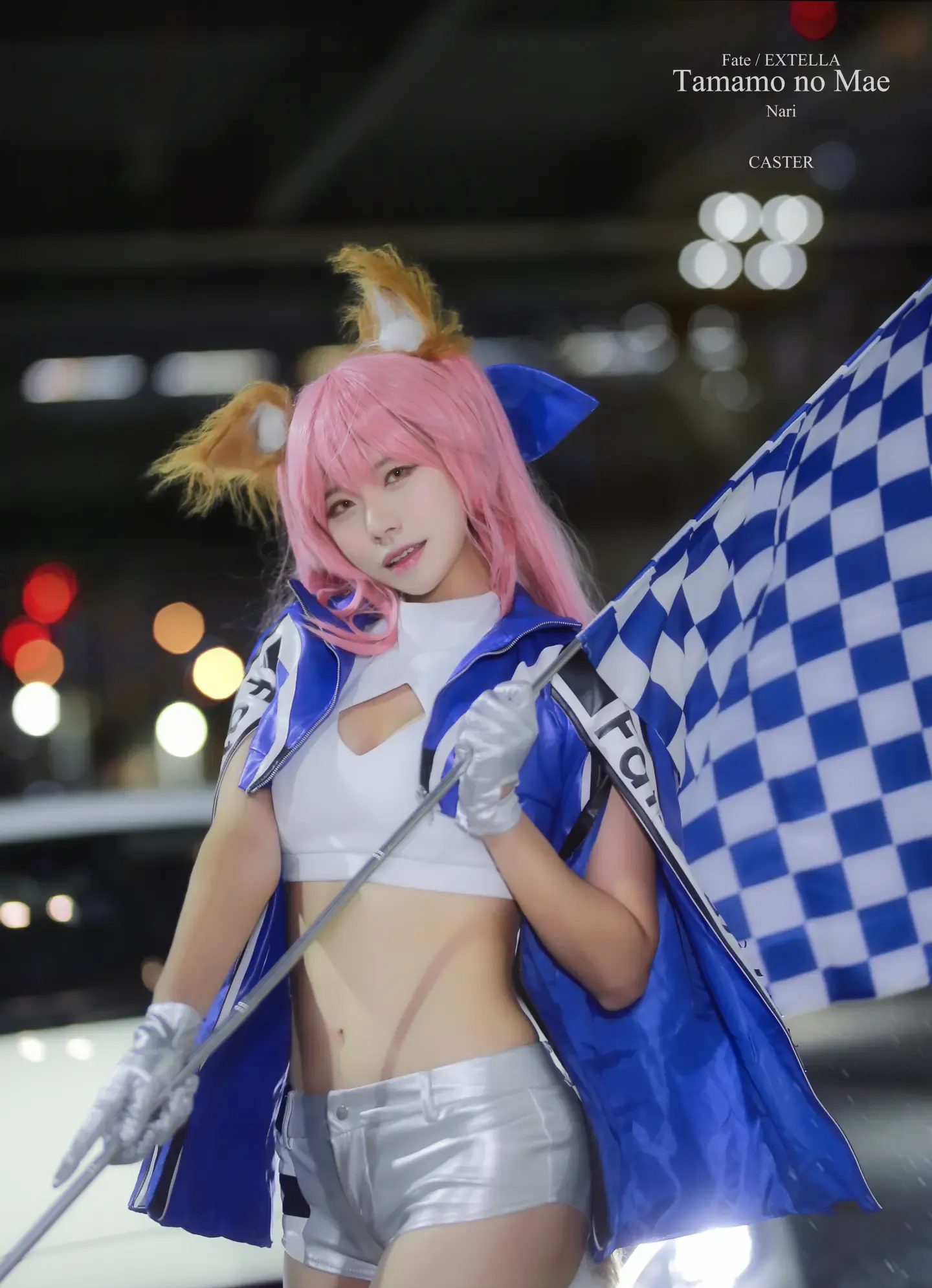 Nari Tamamo Race Queen