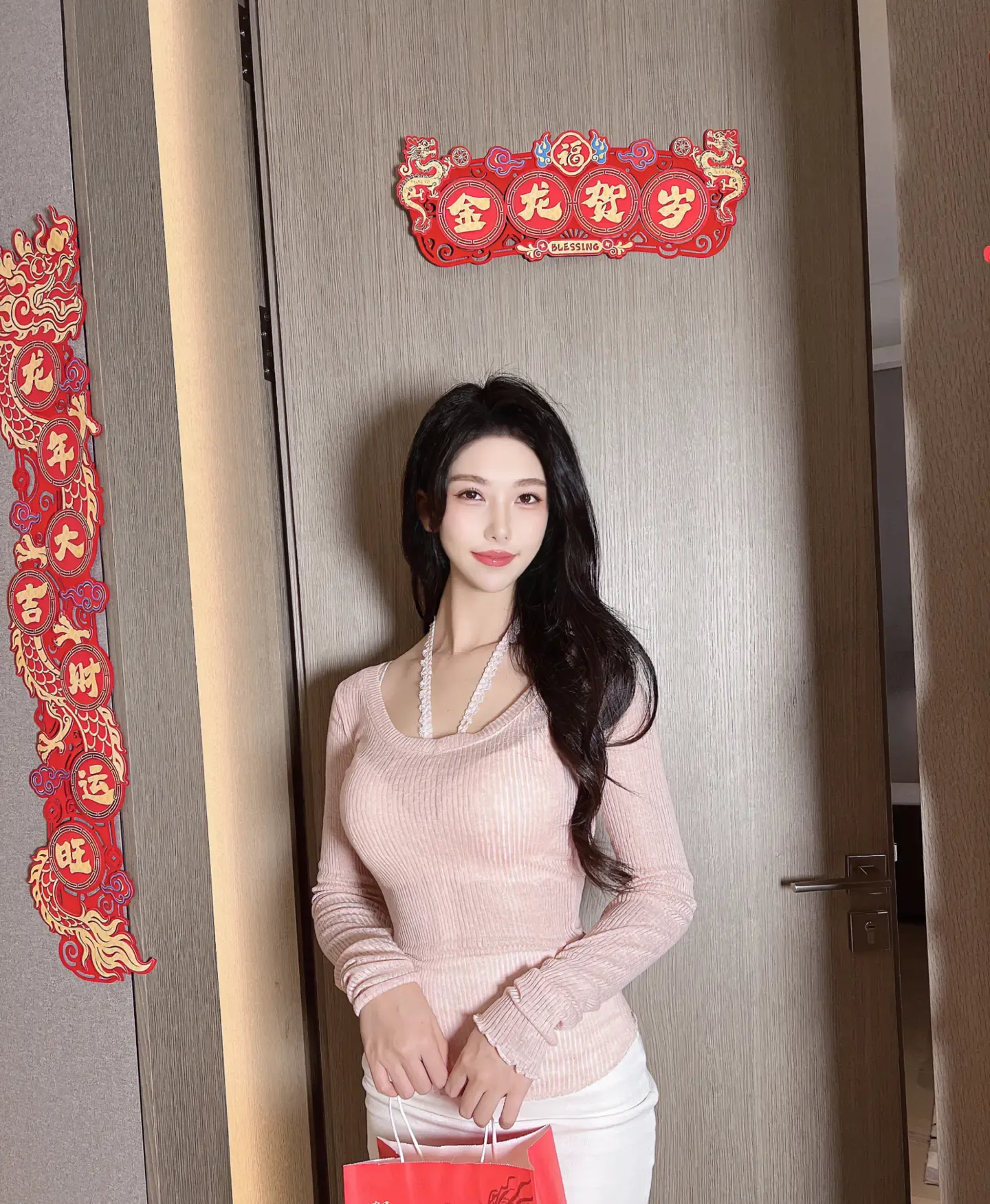 抖娘利世 龙年大吉